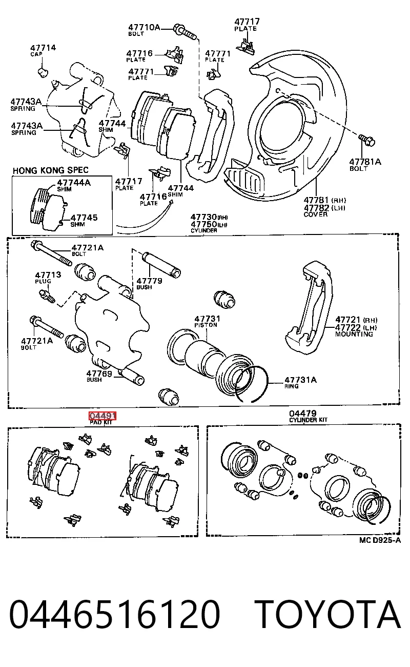 Corolla liftback (1987-1992) original desde 29,49 €