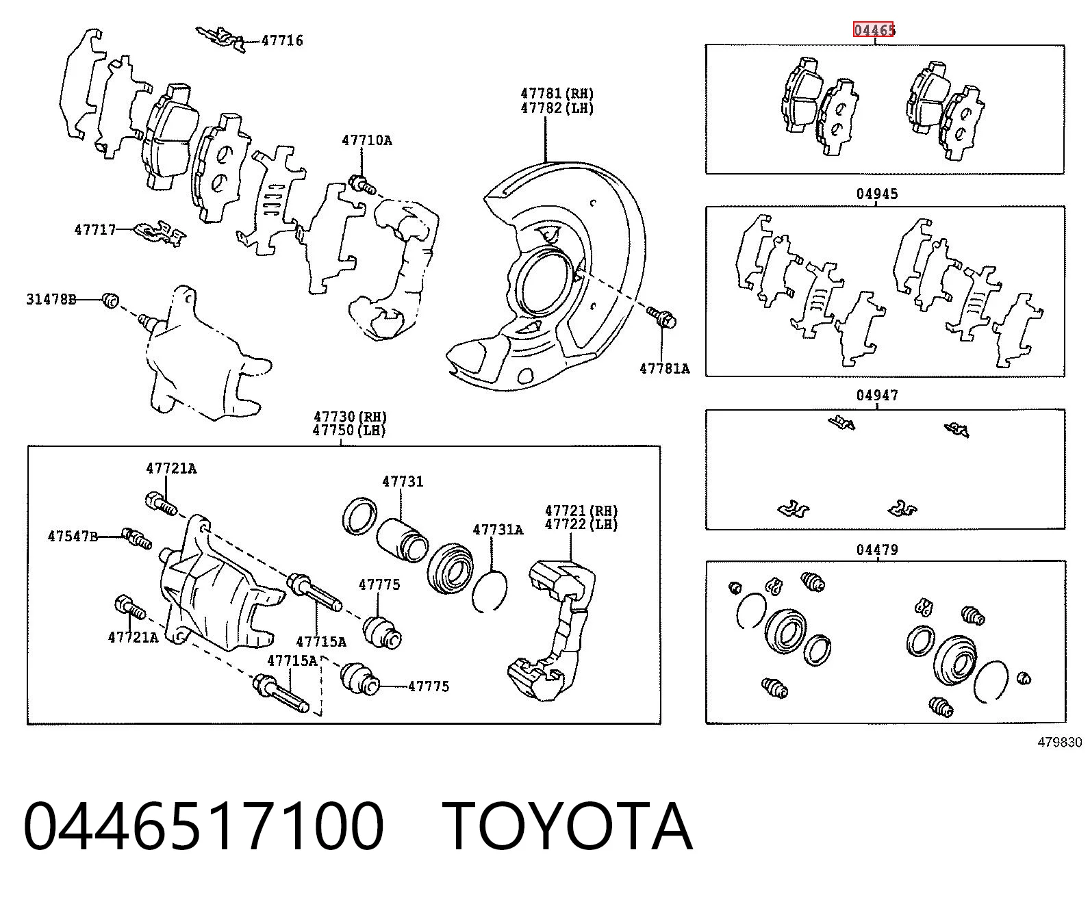 0446517100 Toyota Sapatas do freio dianteiras de disco