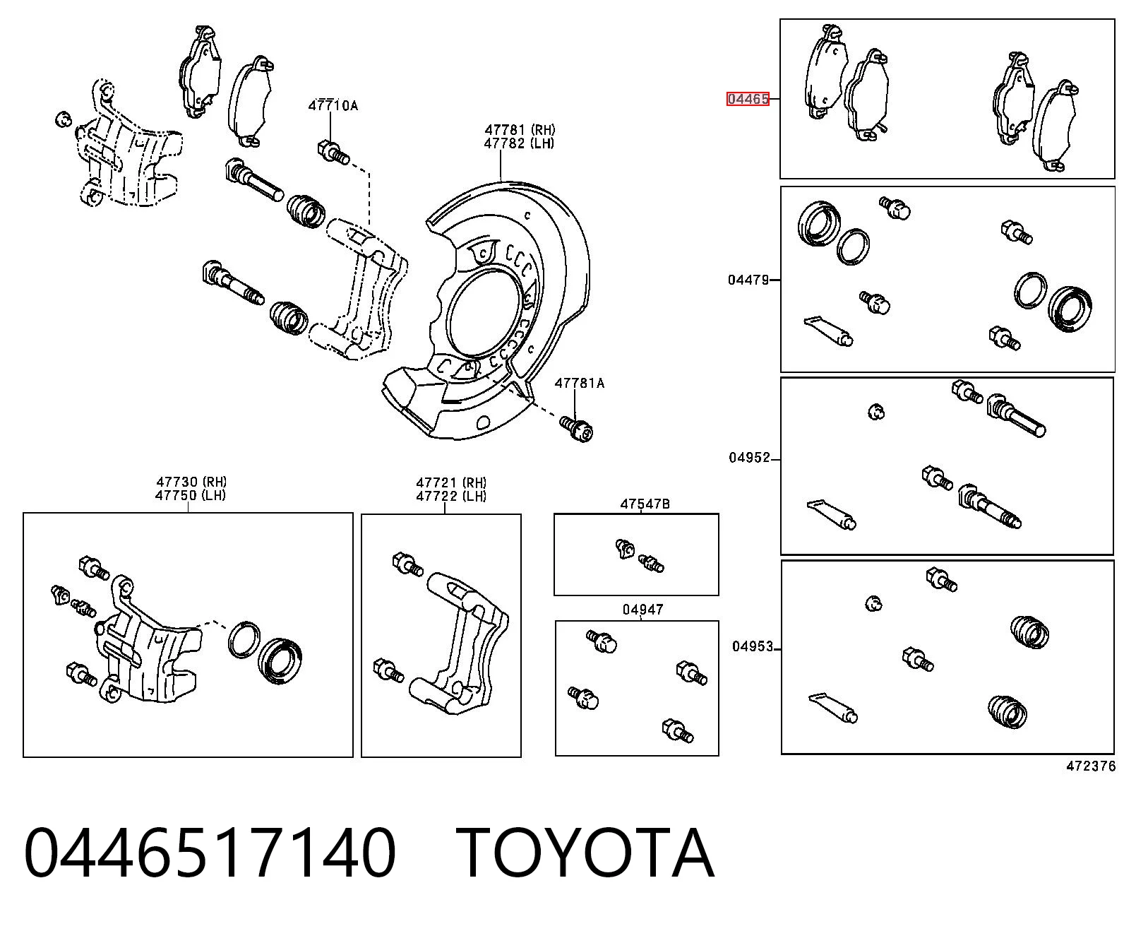 0446517140 Toyota Sapatas do freio dianteiras de disco