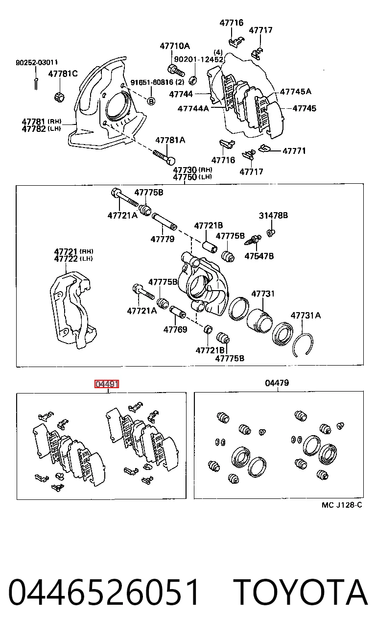 0446526051 Toyota