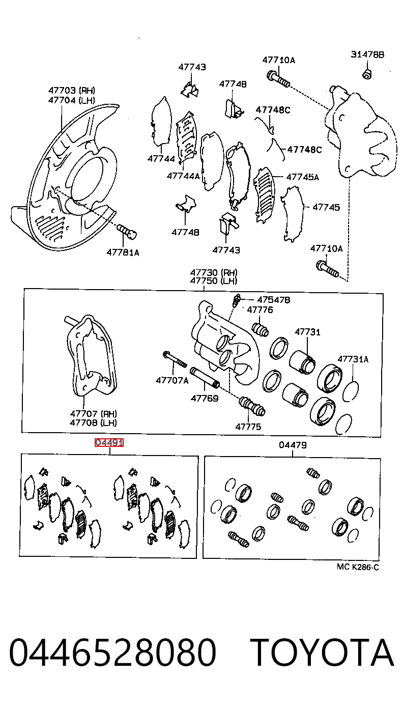 0446528080 Toyota