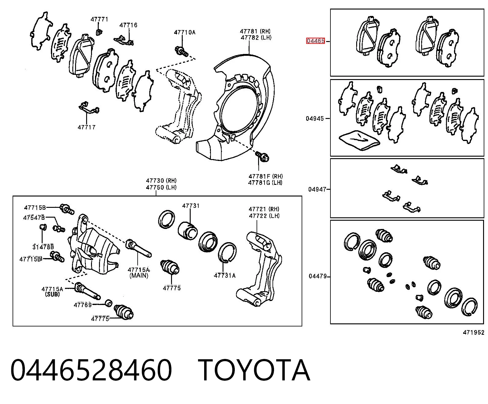 0446528460 Toyota