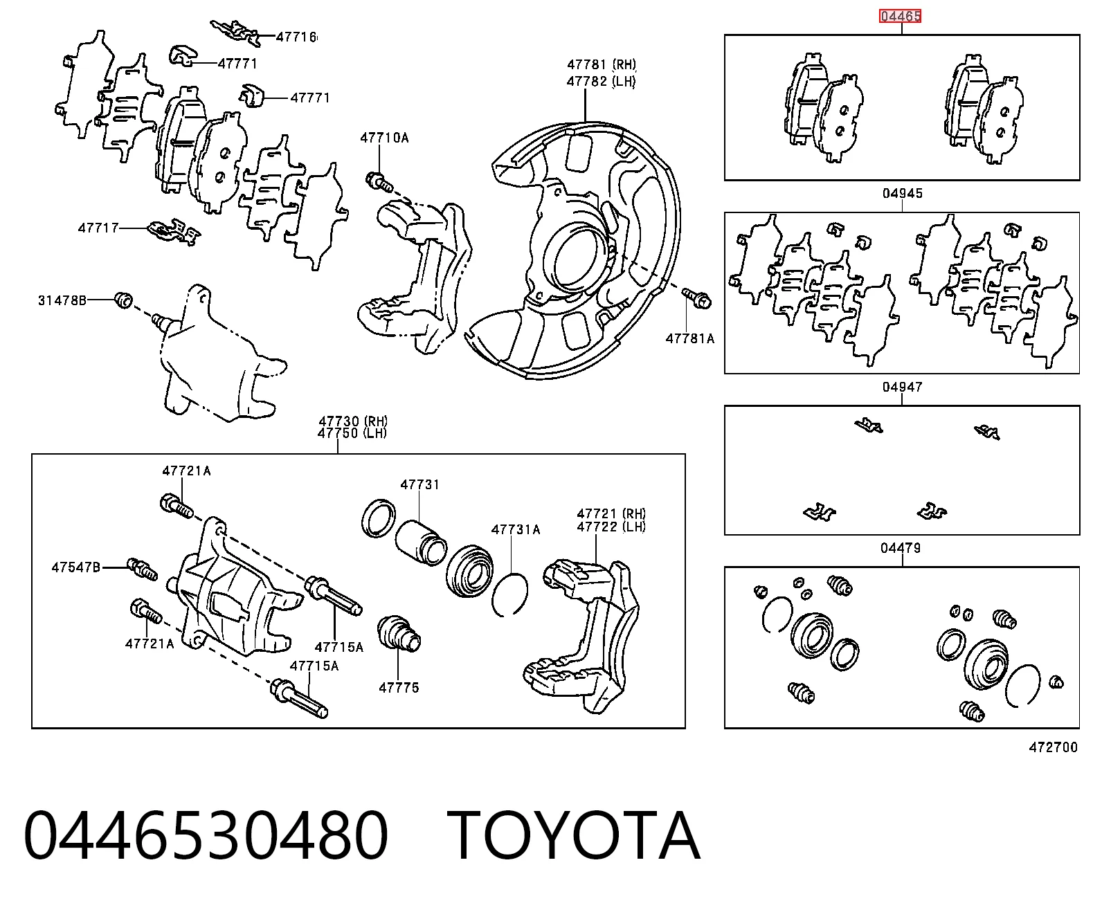 0446530480 Toyota Sapatas do freio dianteiras de disco