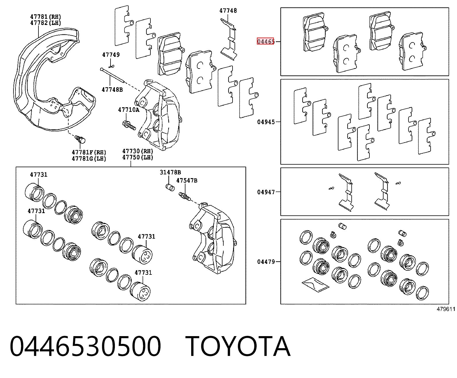 0446530500 Toyota Sapatas do freio dianteiras de disco