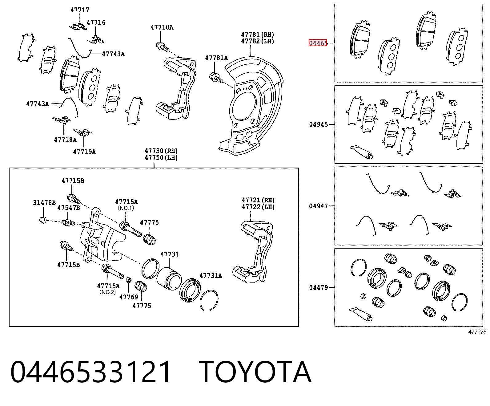 0446533121 Toyota Sapatas do freio dianteiras de disco