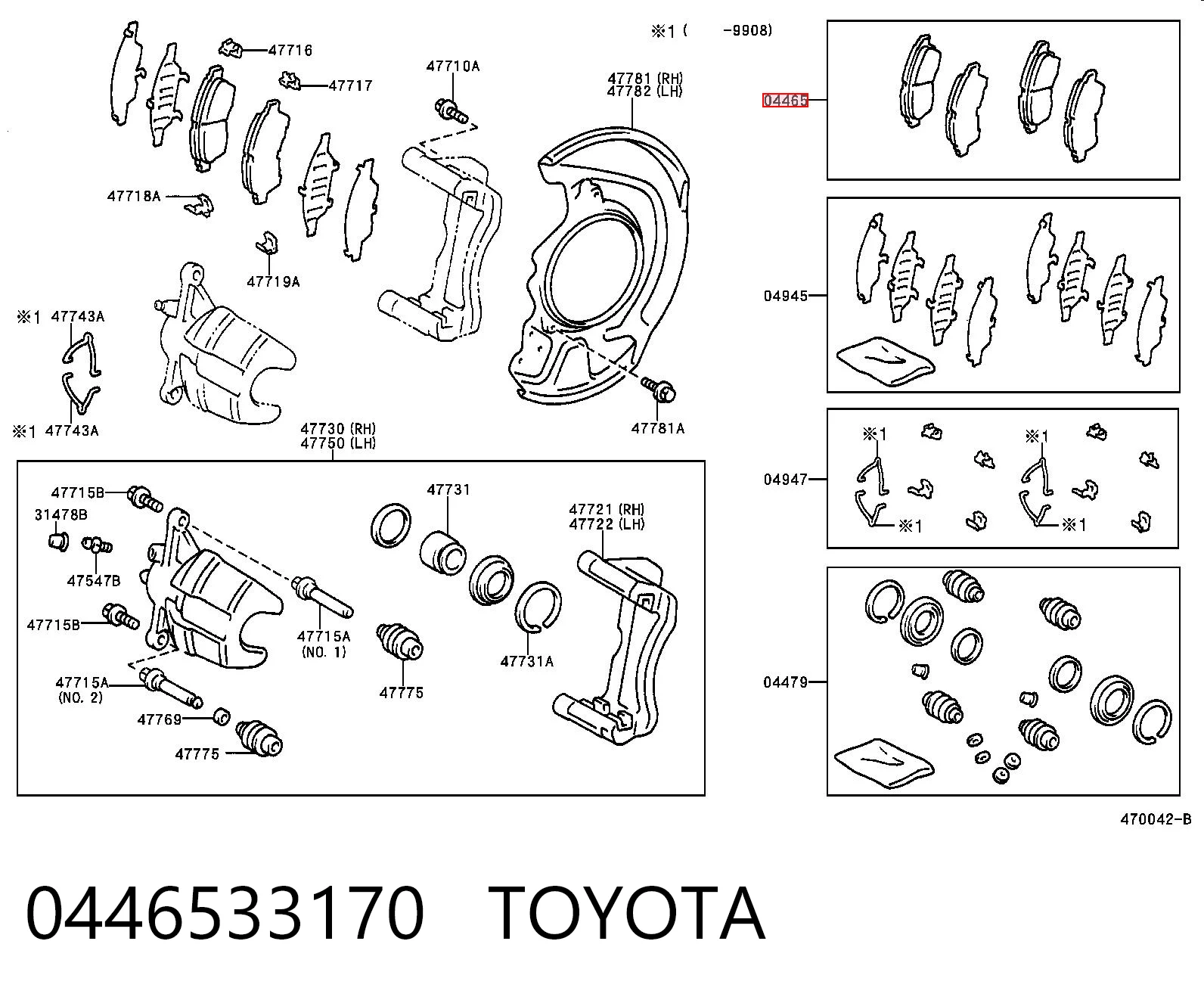 0446533170 Toyota Sapatas do freio dianteiras de disco