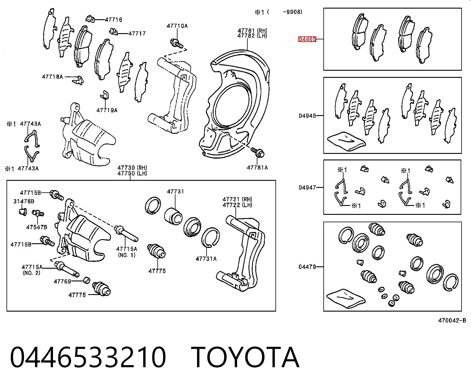 0446533210 Toyota Sapatas do freio dianteiras de disco