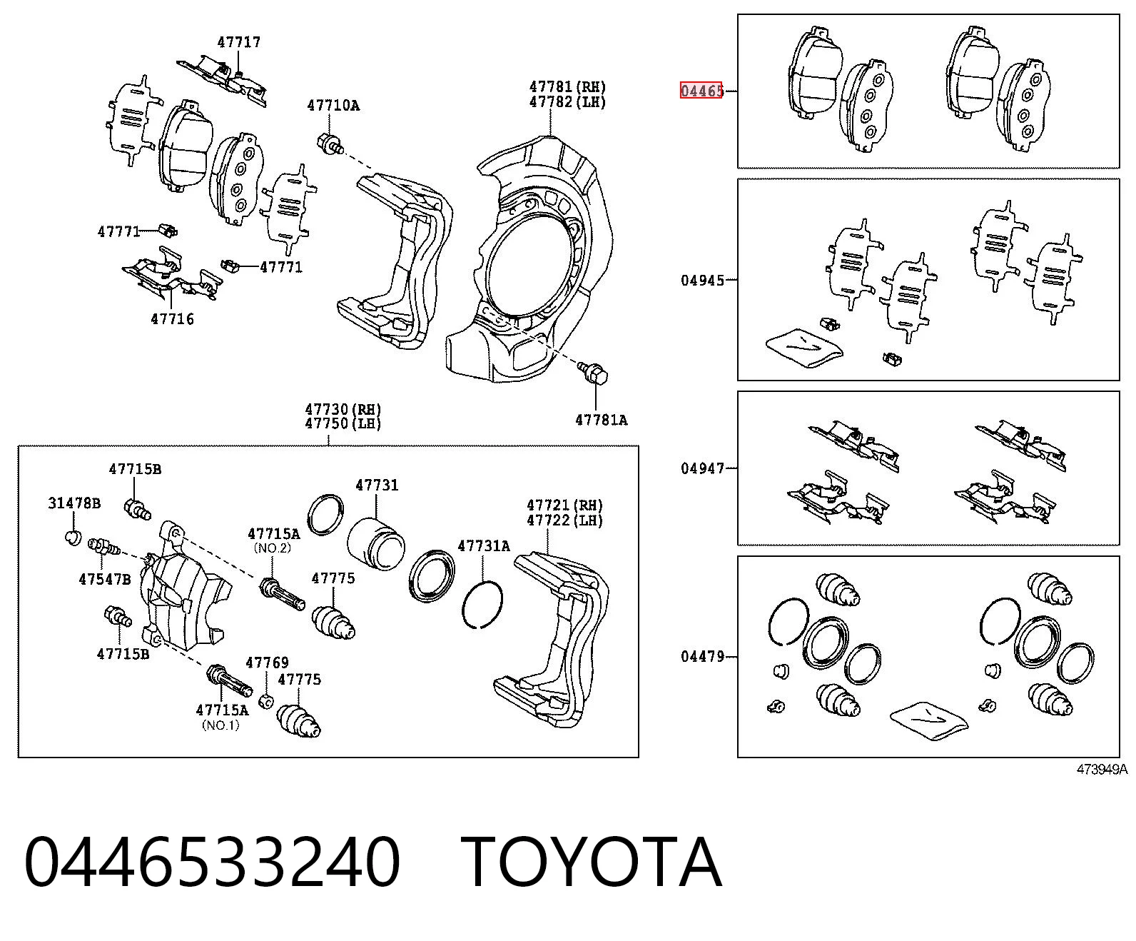 0446533240 Toyota Sapatas do freio dianteiras de disco