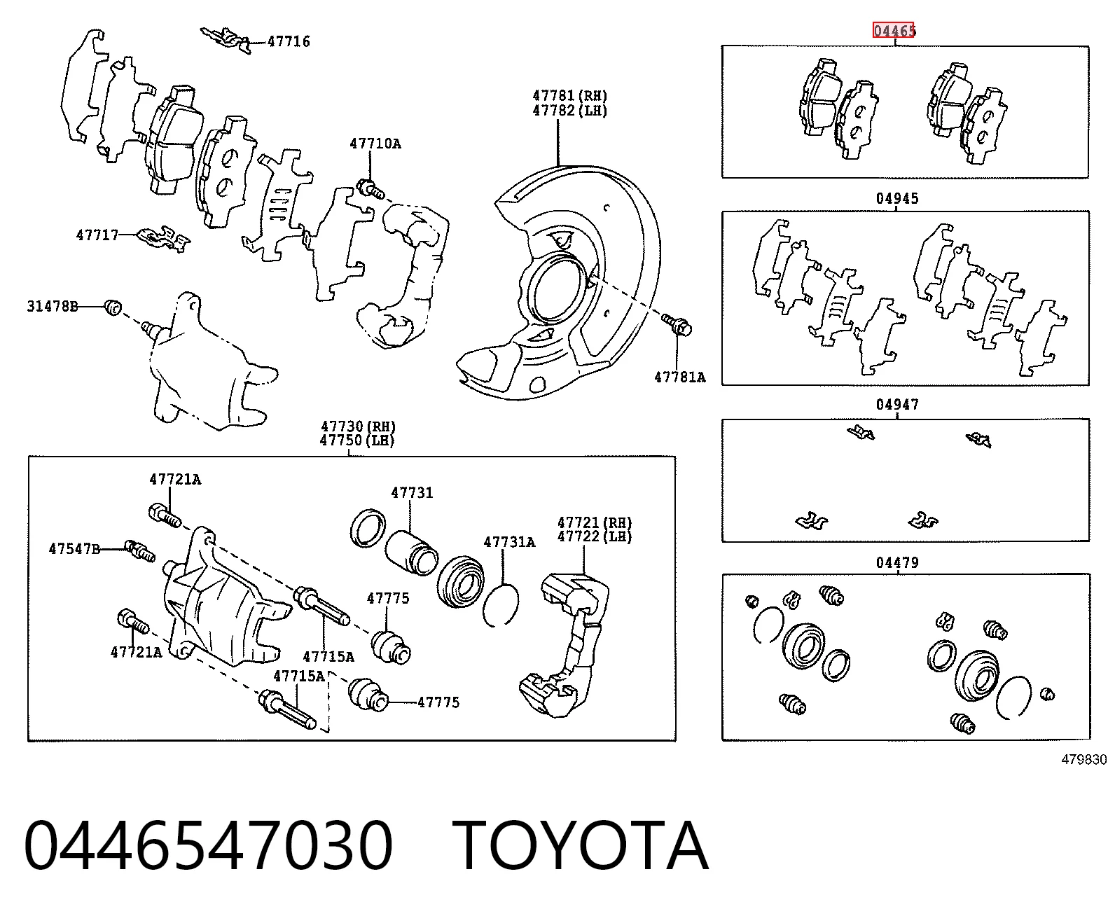 0446547030 Toyota Sapatas do freio dianteiras de disco