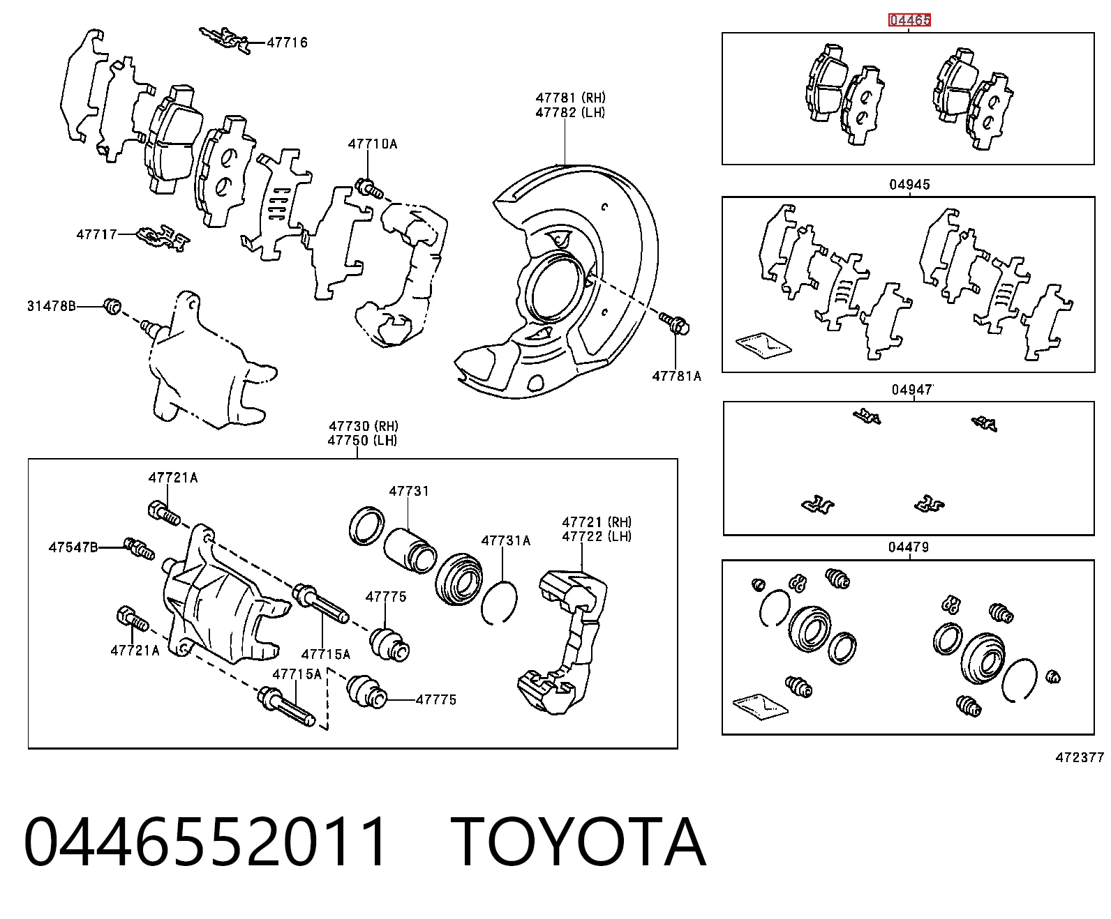 Preço da peça  Prius  hatchback