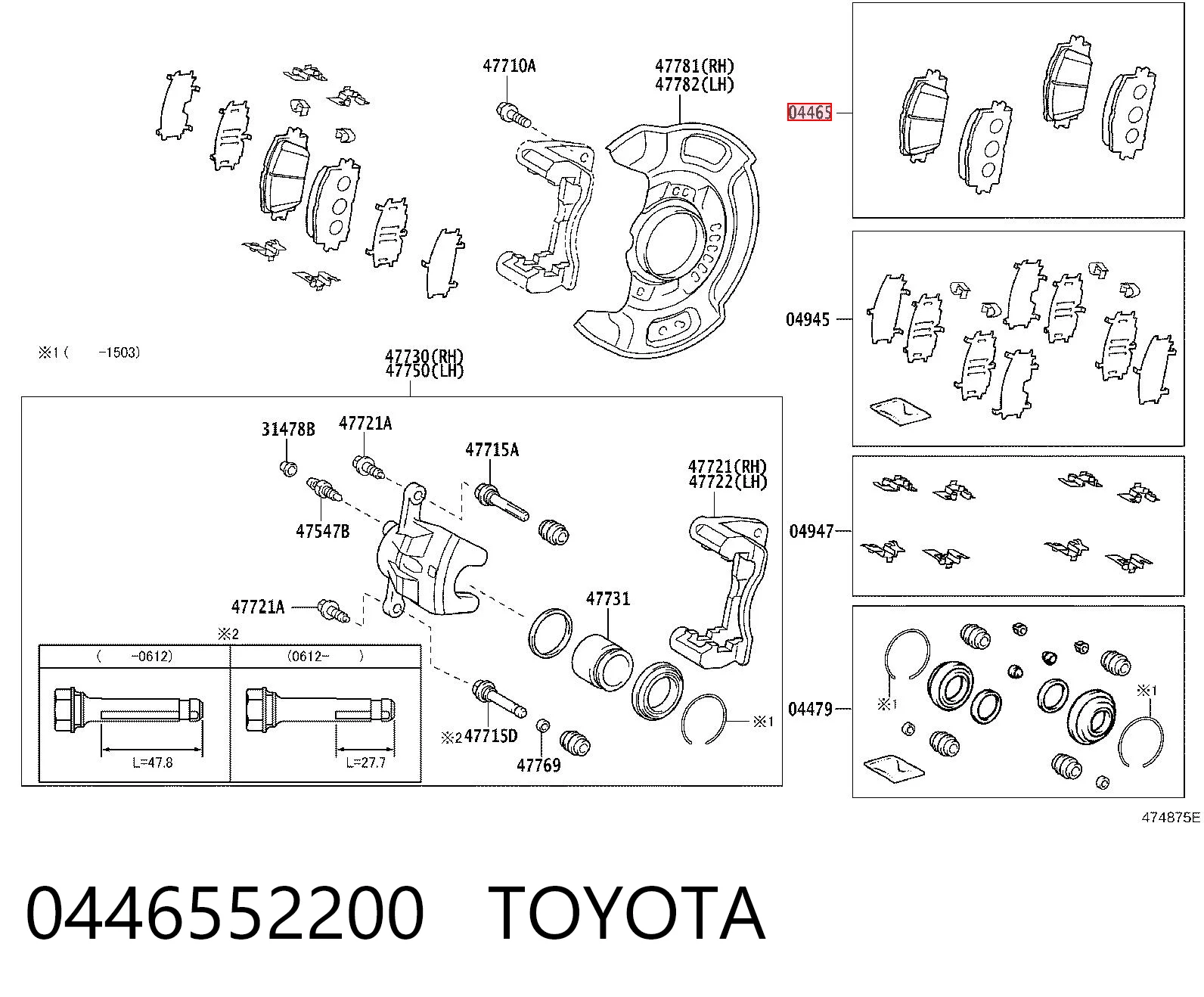 0446552200 Toyota Sapatas do freio dianteiras de disco