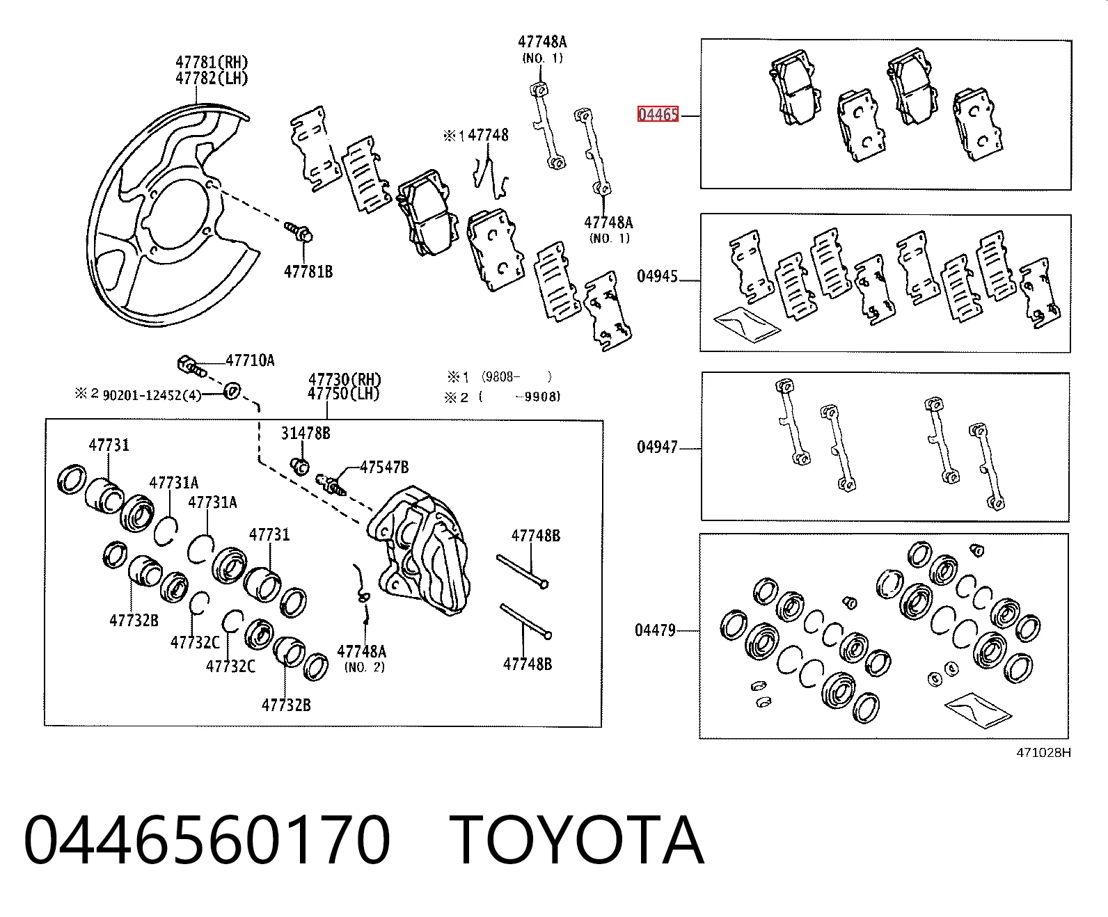 0446560170 Toyota