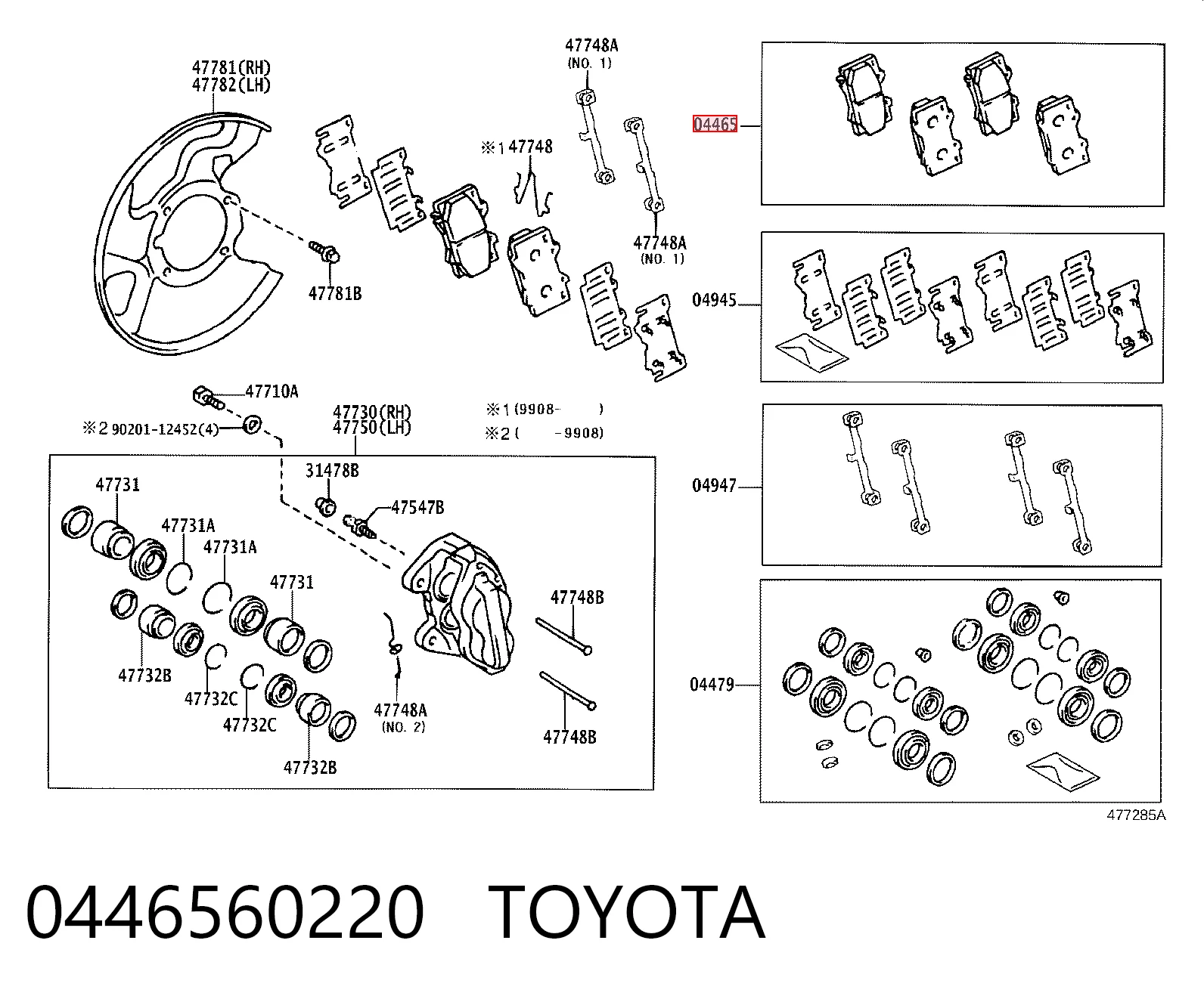 0446560220 Toyota