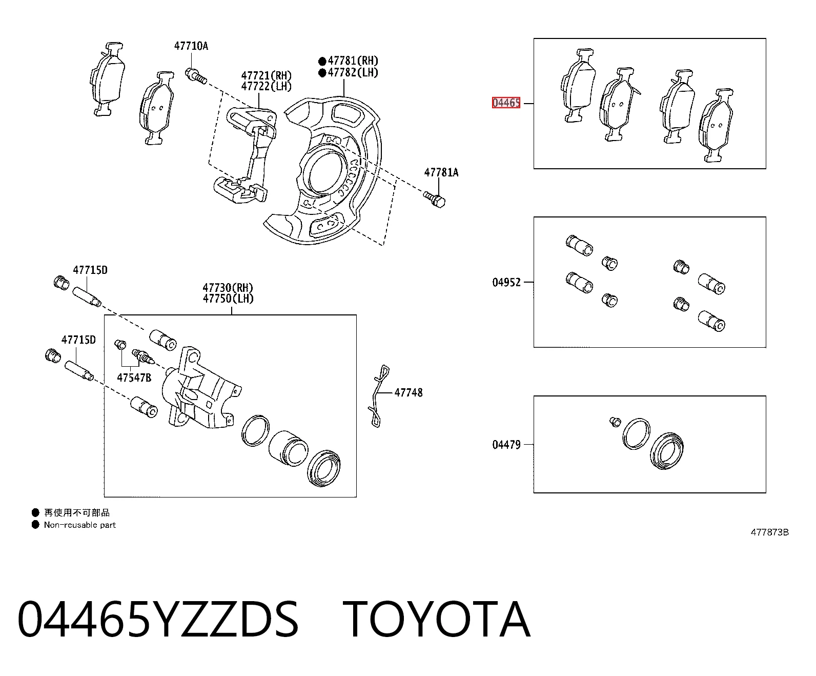 Toyota Yaris desde 39,96 €