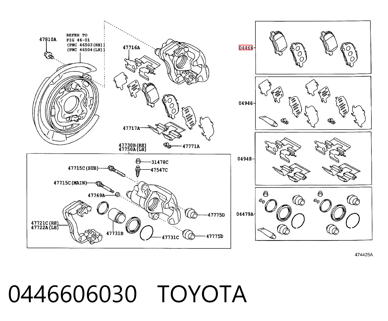 0446606030 Toyota Sapatas do freio traseiras de disco