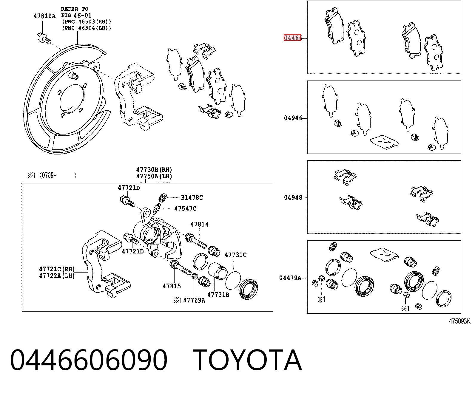 0446606090 Toyota Sapatas do freio traseiras de disco