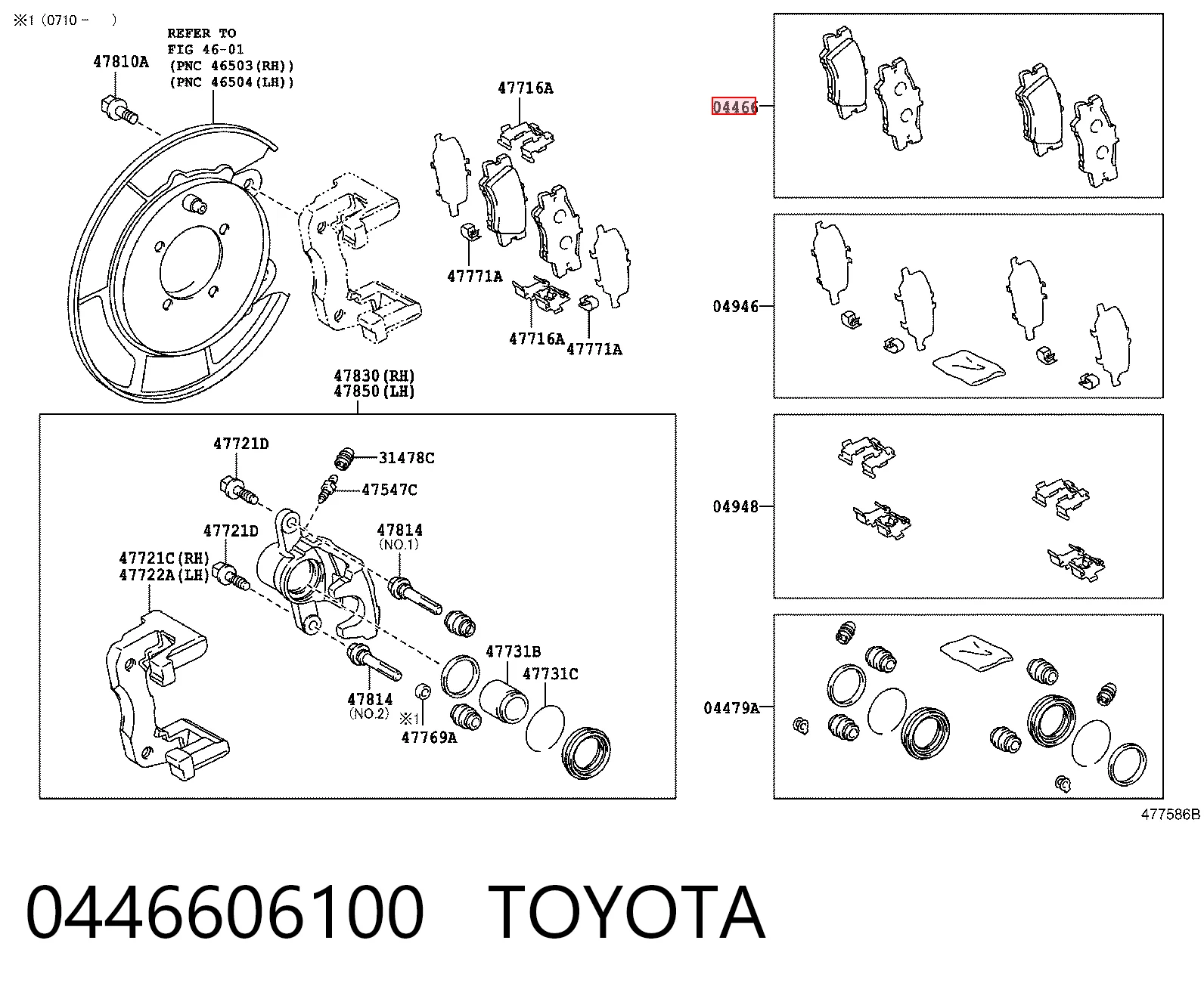 0446606100 Toyota Sapatas do freio traseiras de disco
