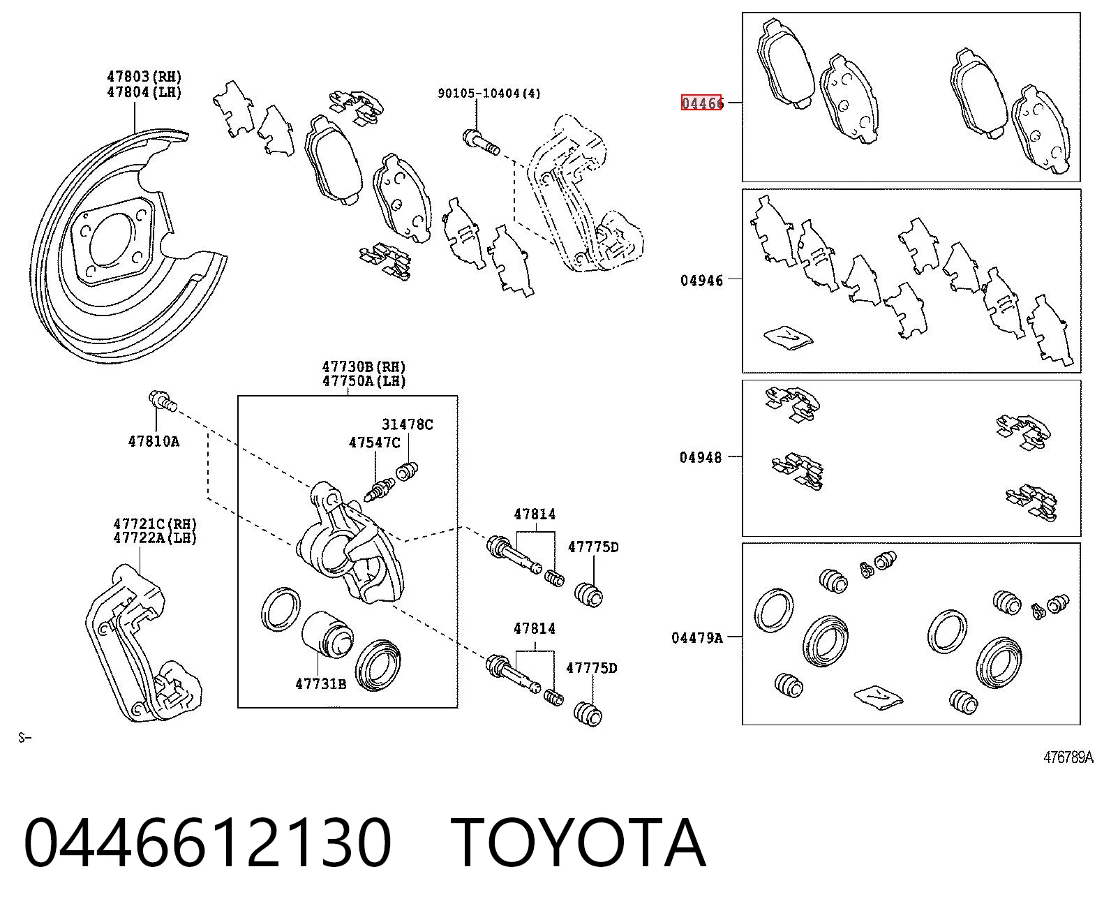 0446612130 Toyota Sapatas do freio traseiras de disco