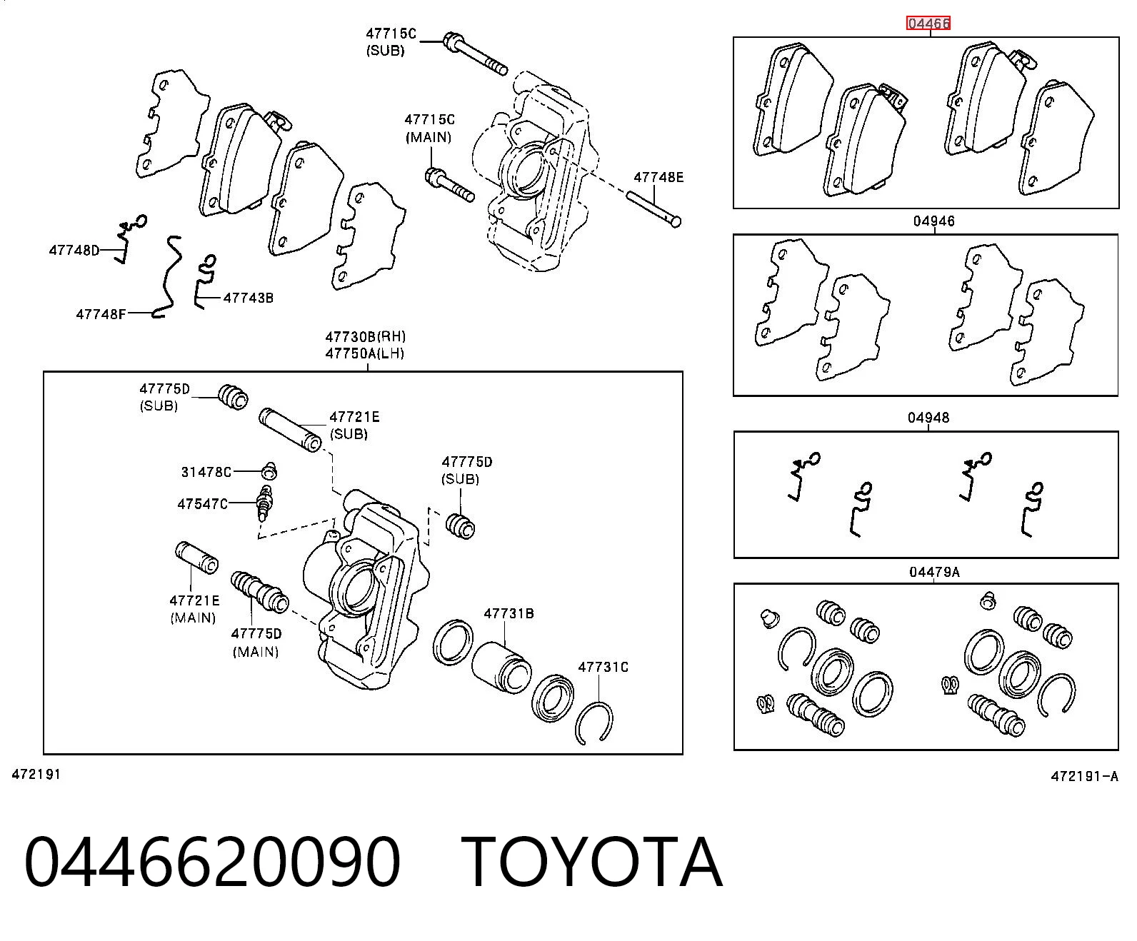 0446620090 Toyota Sapatas do freio traseiras de disco