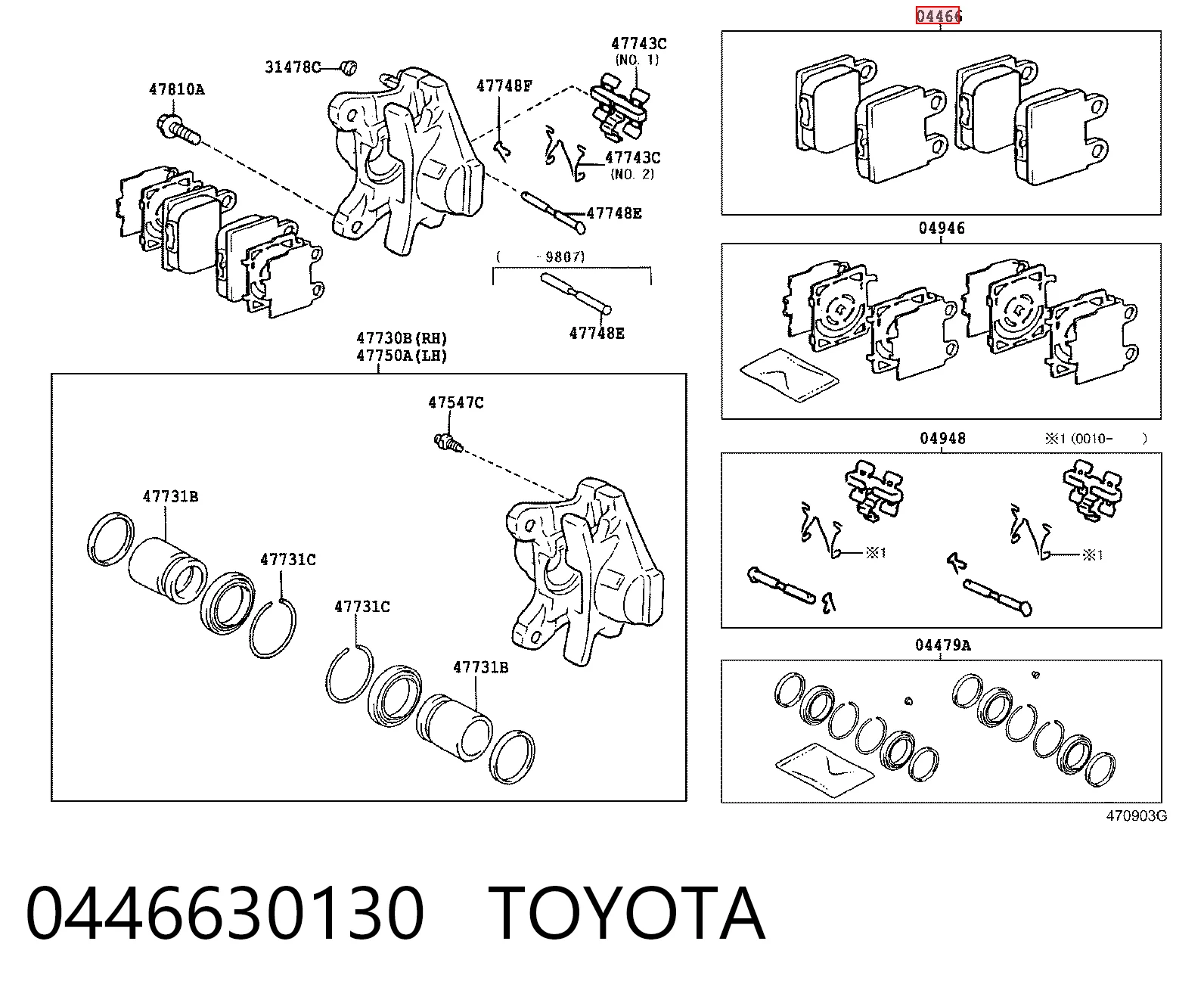 0446630130 Toyota
