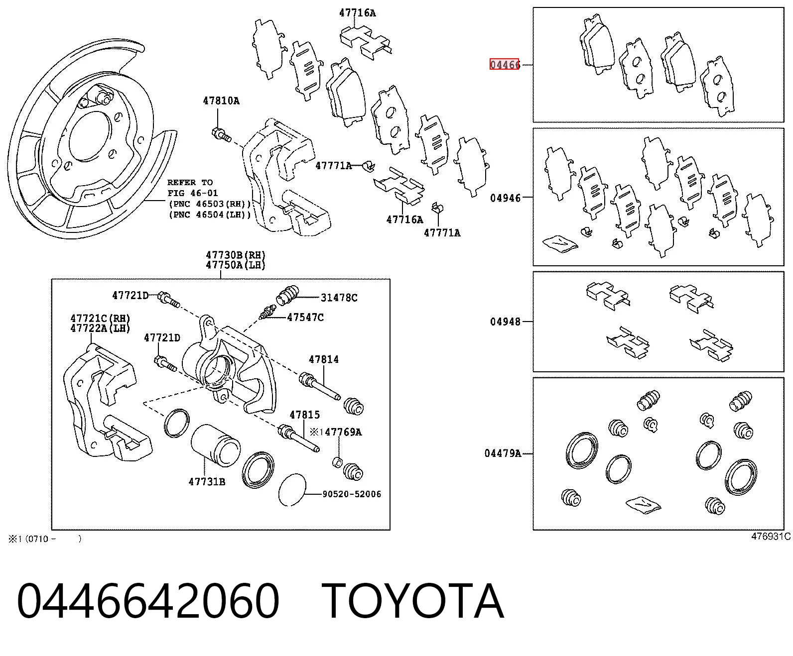 0446642060 Toyota Sapatas do freio traseiras de disco