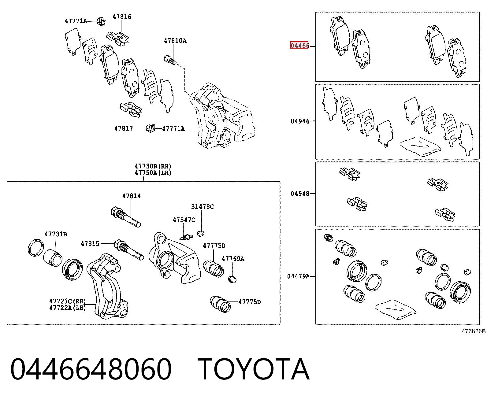 0446648060 Toyota Sapatas do freio traseiras de disco