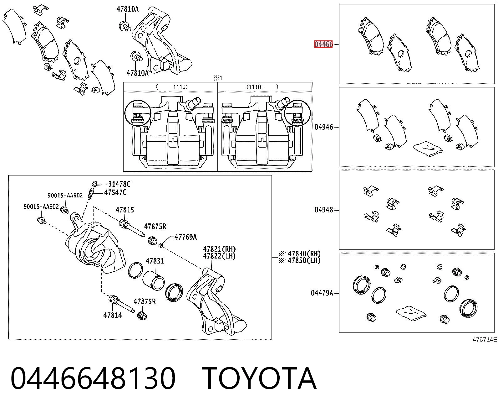 0446648130 Toyota Sapatas do freio traseiras de disco