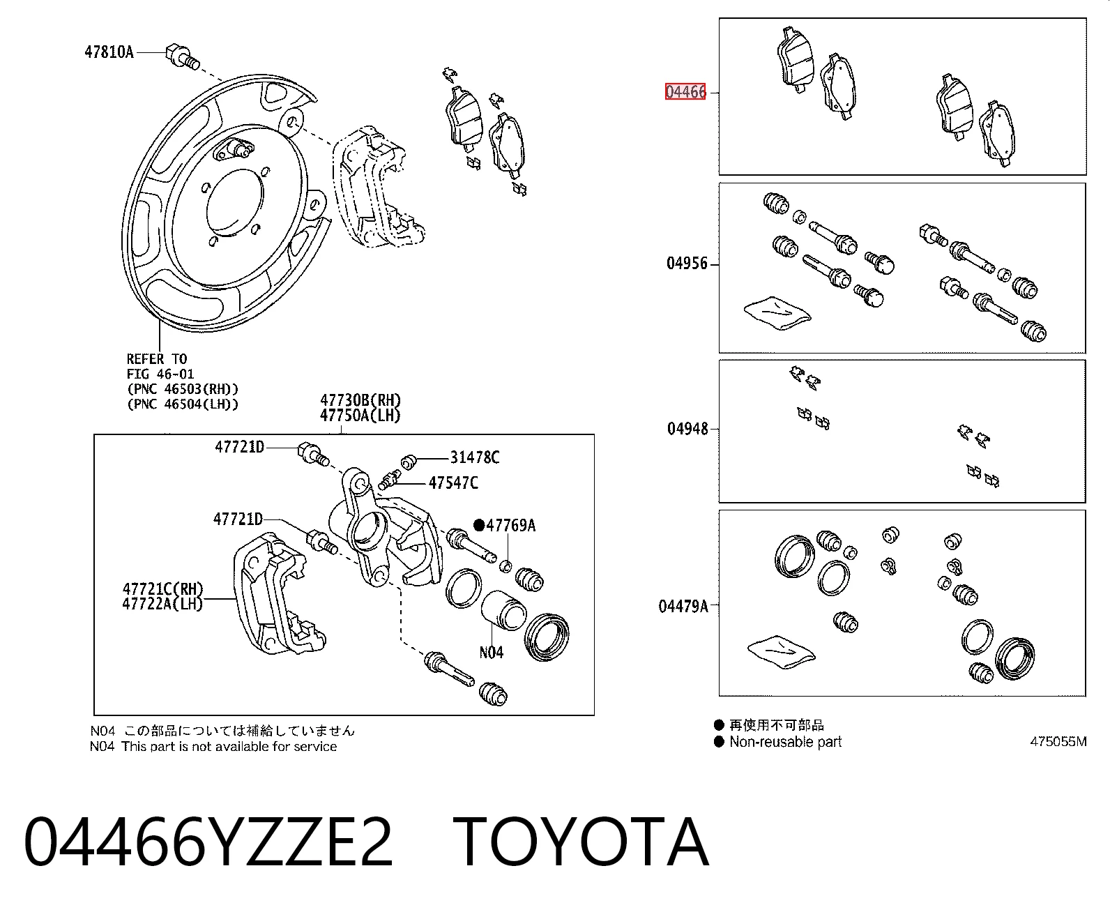Sapatas do freio traseiras de disco para Toyota Avensis T25