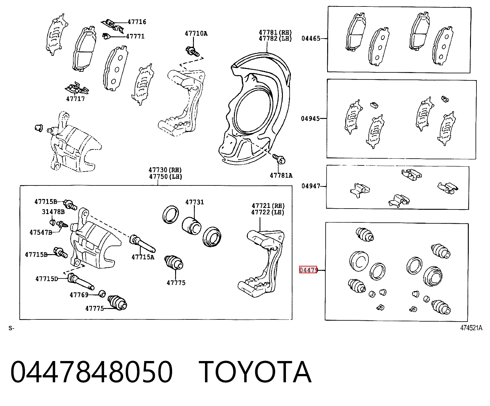  para Lexus RX  (U3)