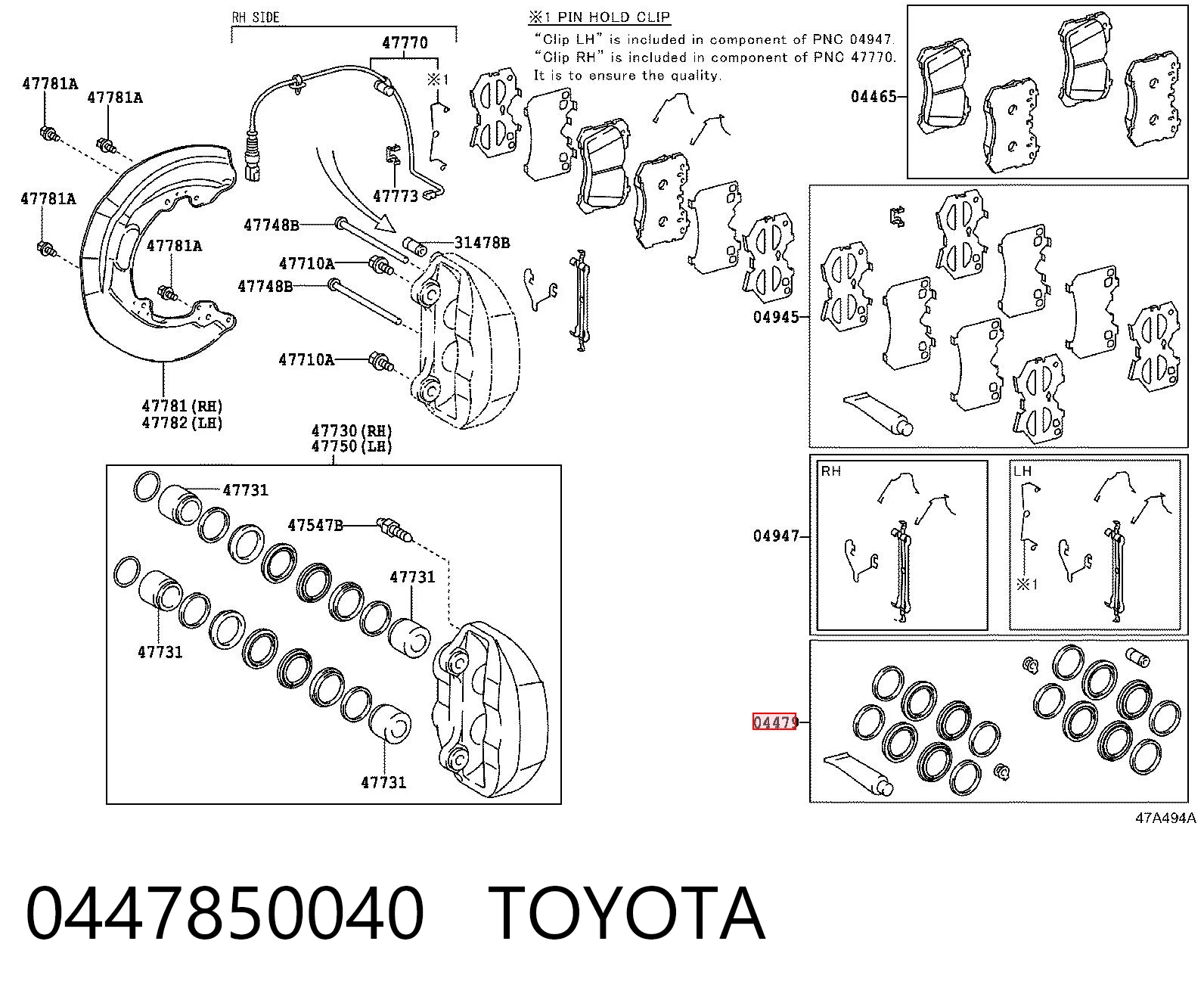 Kit de reparação de suporte do freio dianteiro para Lexus LS 460/460L USF4