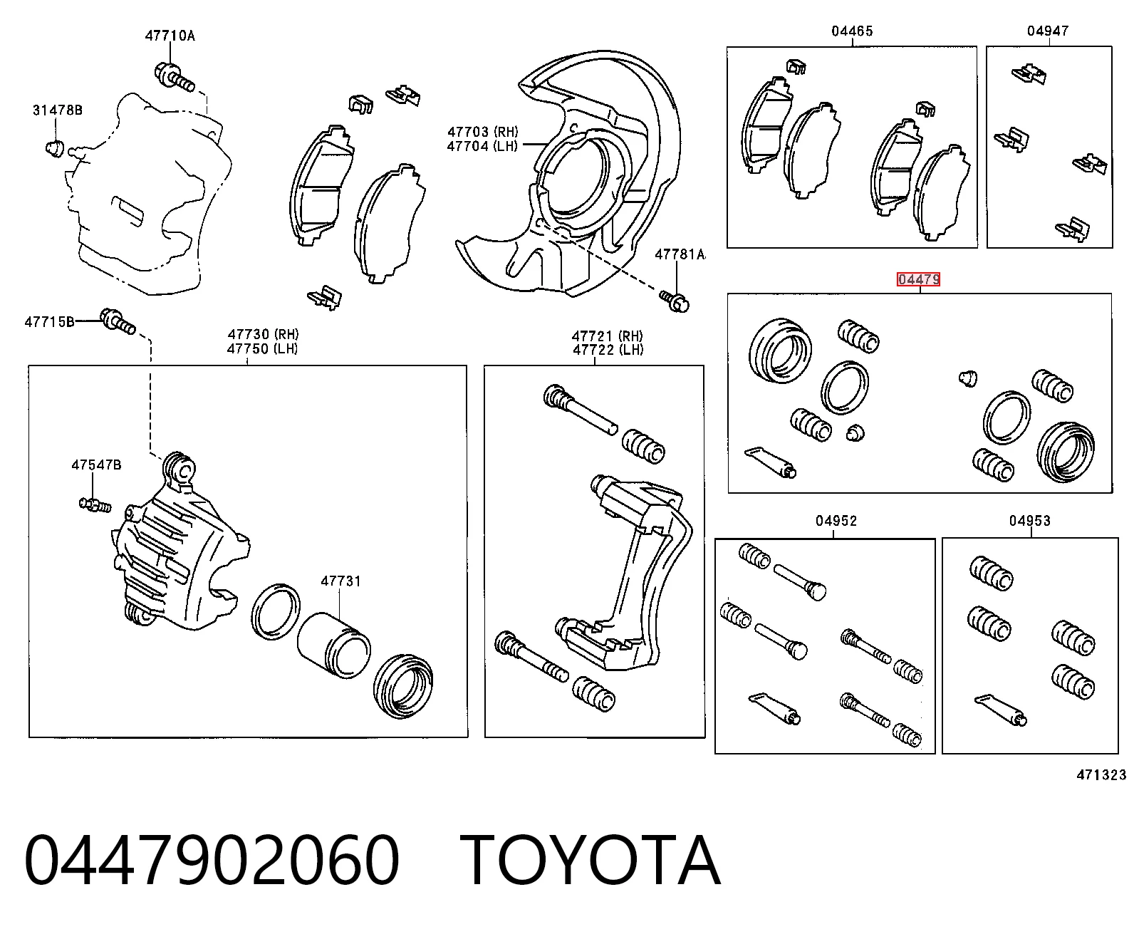 Compre Kit de reparação de suporte do freio dianteiro Toyota Corolla 