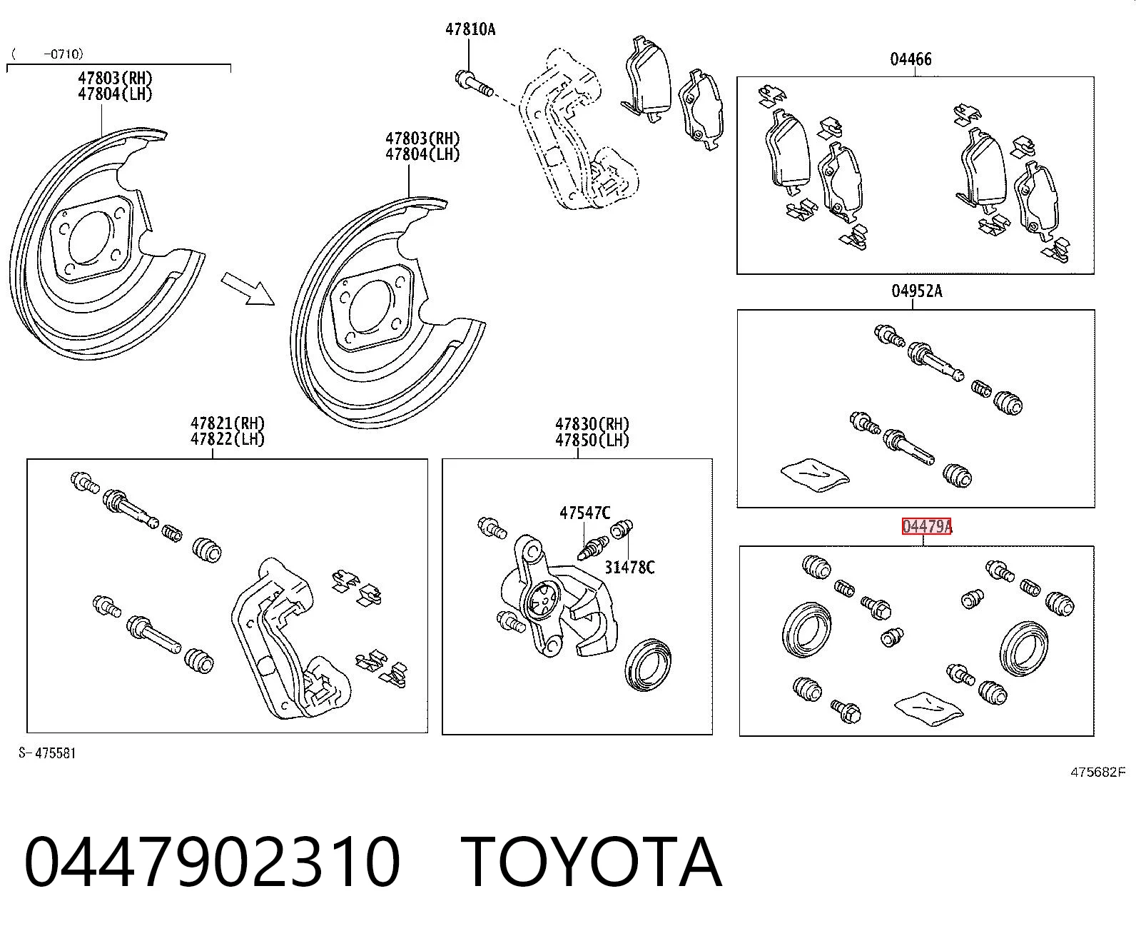 Kit de reparação de suporte do freio traseiro para Opel Corsa S07
