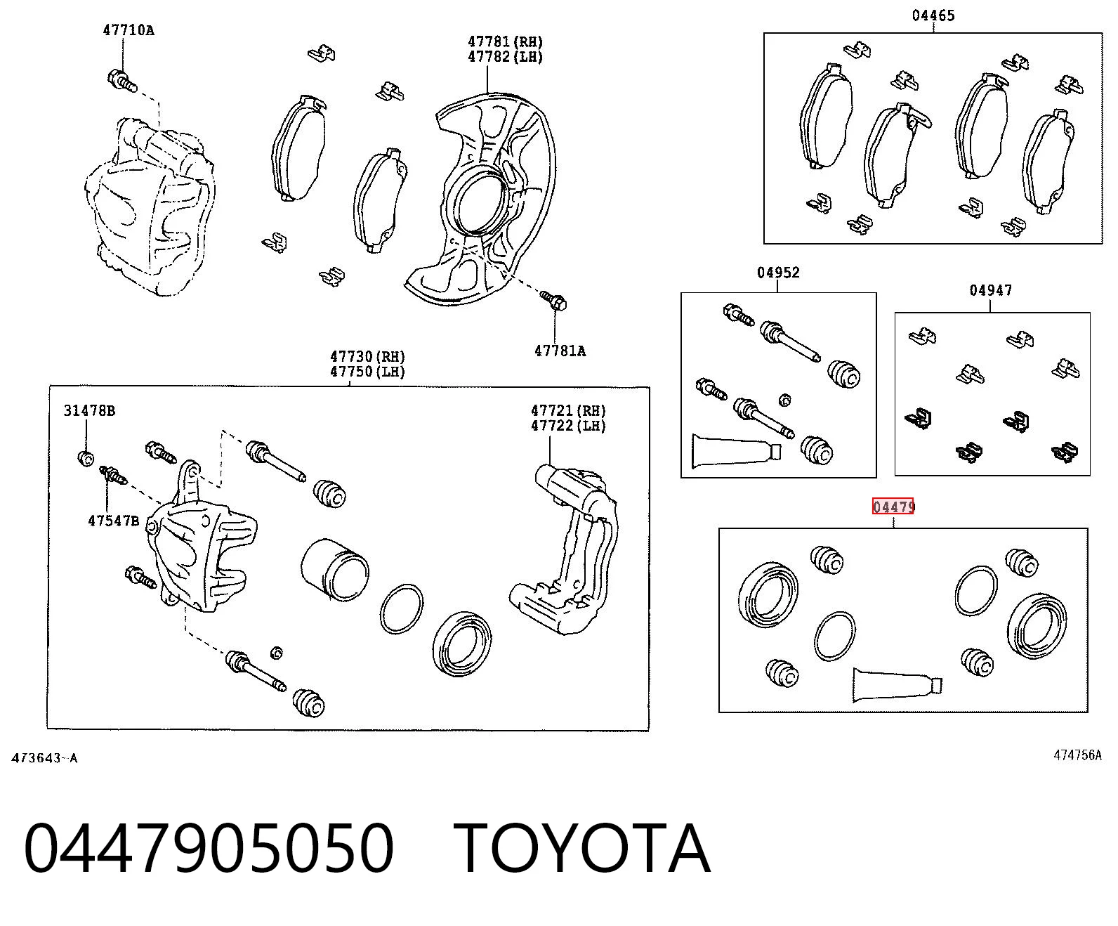  Kit de reparação de suporte do freio dianteiro Toyota Corolla VERSO monovolume (R10) (2004 - 2009) VERSO
