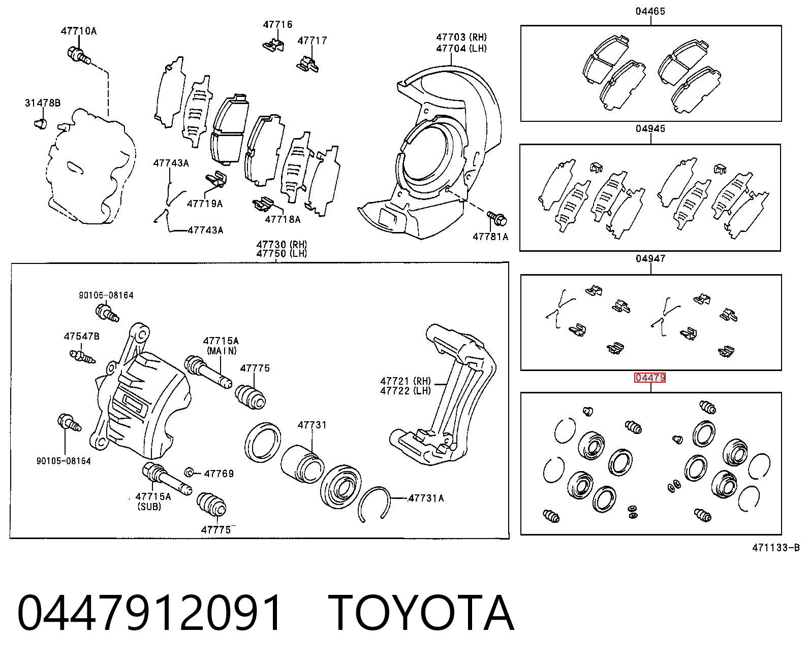 Kit de reparação de suporte do freio dianteiro Toyota Corolla preço, a partir de 11,98 USD