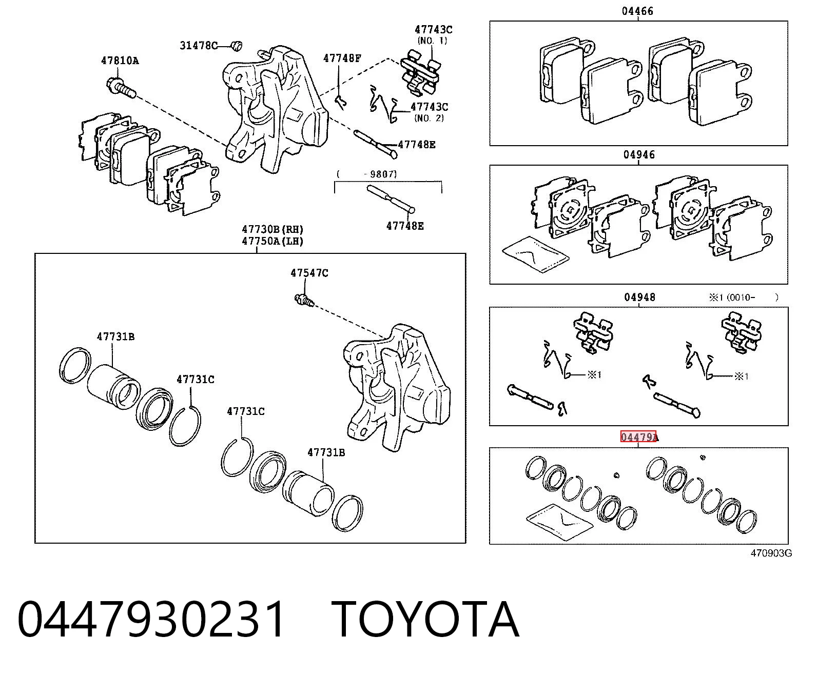 Kit de reparação de suporte do freio traseiro para Lexus IS  E1