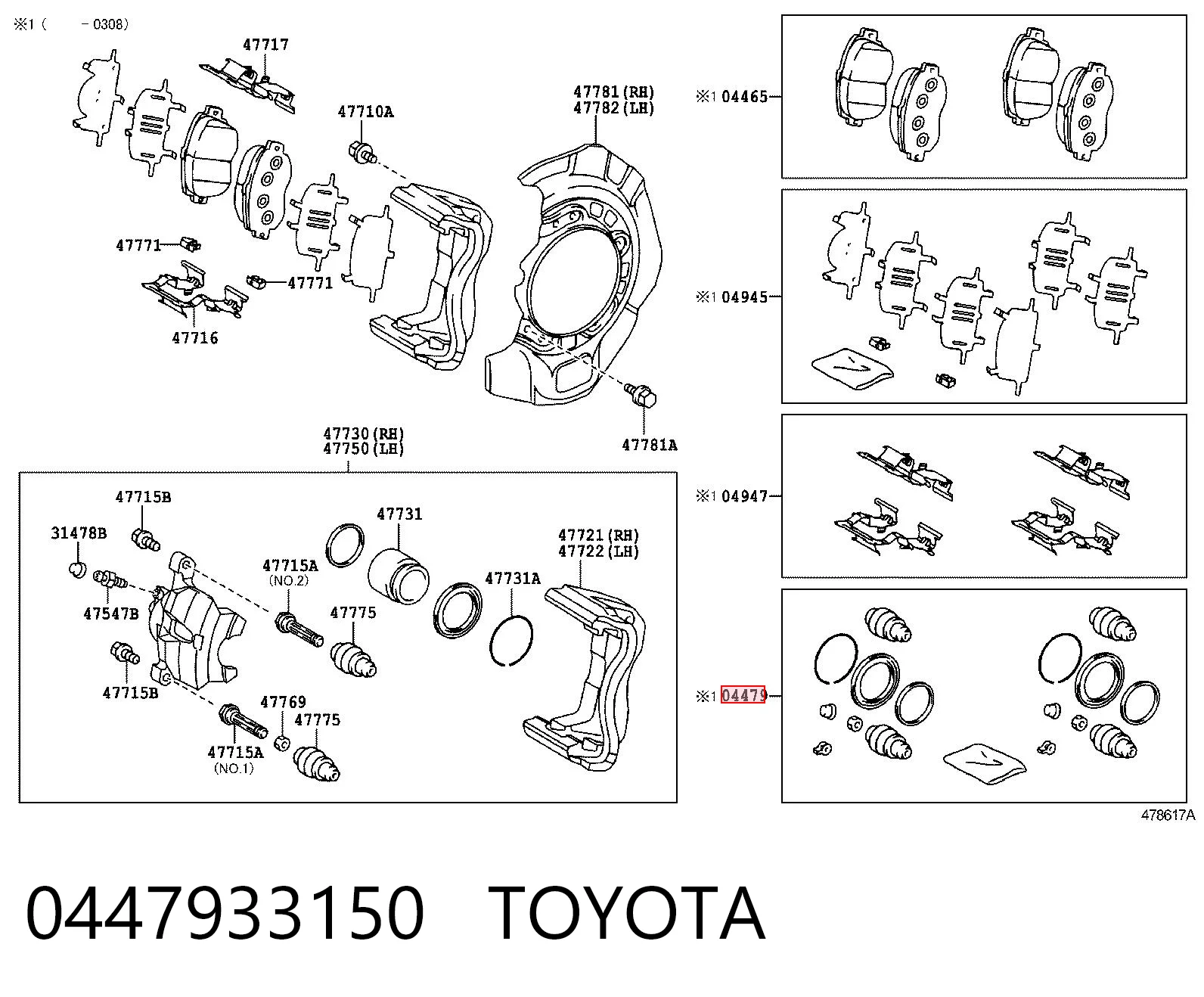 0447933150 Toyota Kit de reparação de suporte do freio dianteiro
