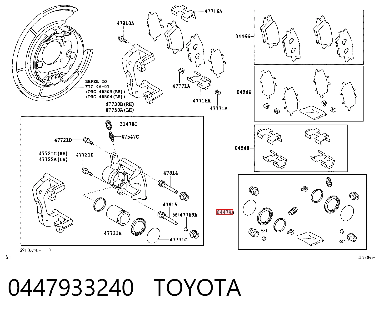 0447933240 Toyota Kit de reparação de suporte do freio traseiro
