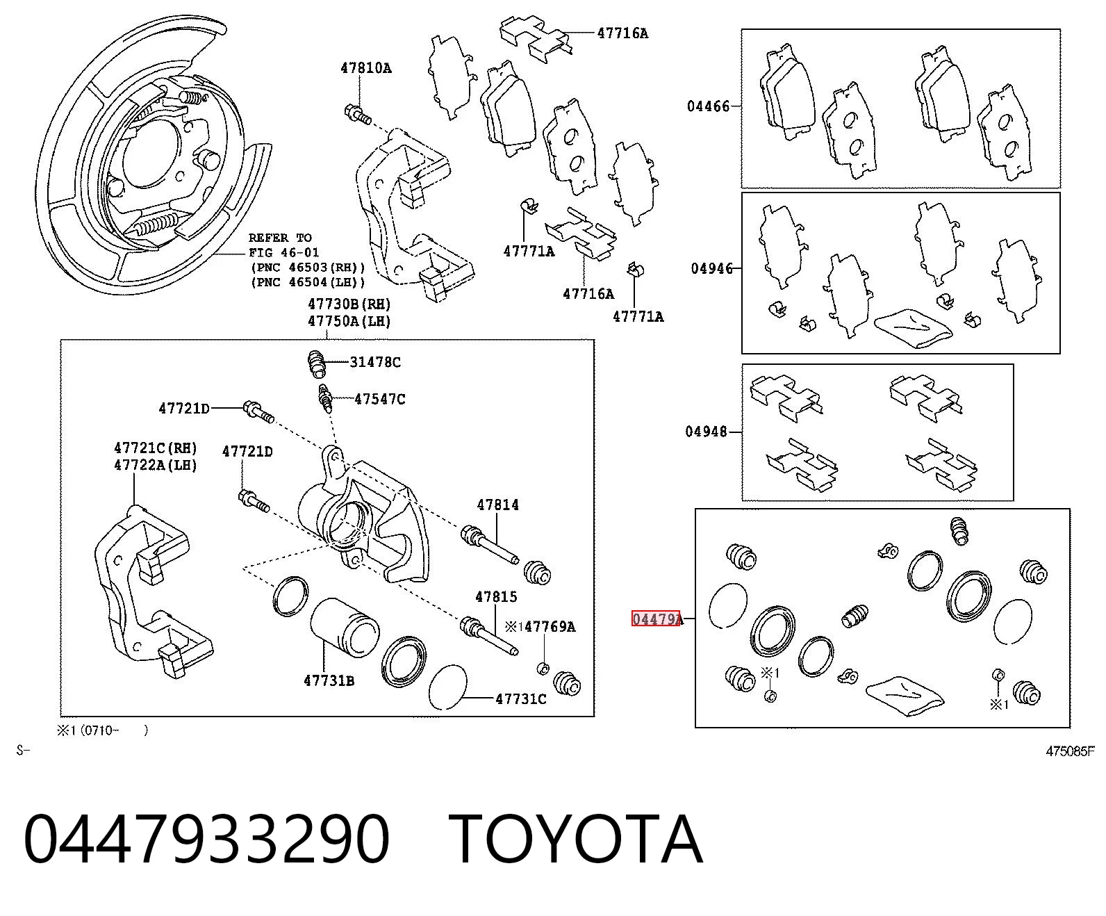 Kit de reparação de suporte do freio traseiro para Toyota RAV4 A3