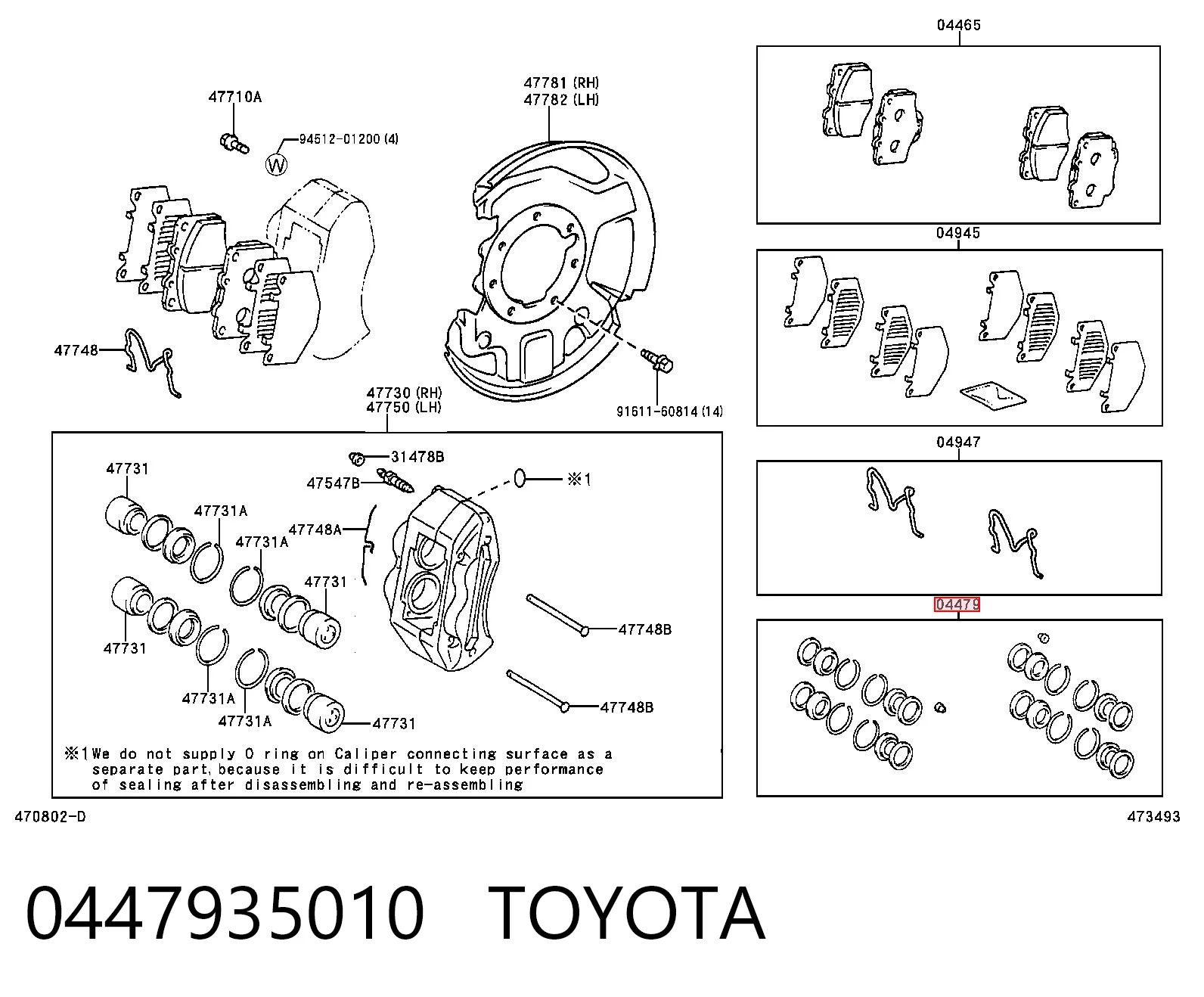 Kit de reparação de suporte do freio dianteiro Toyota SUPRA preço, a partir de 12,52 USD
