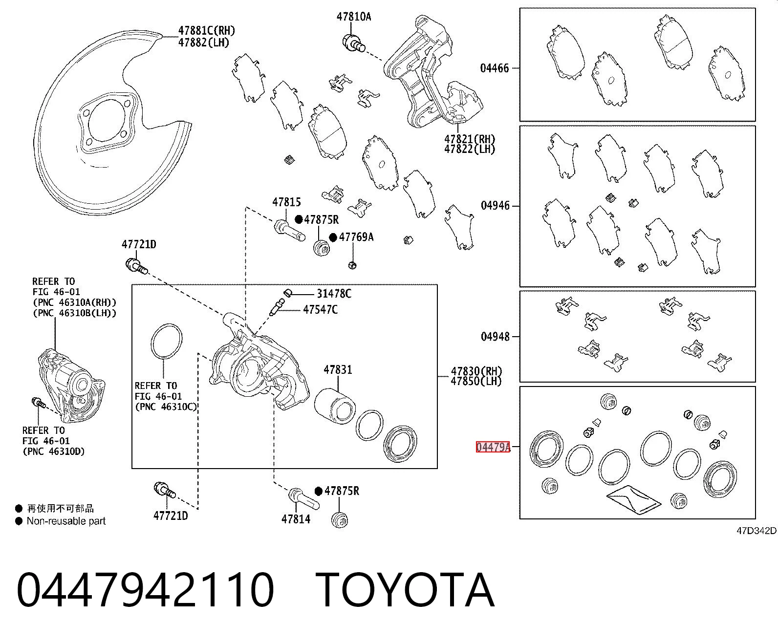 Toyota RAV4 V (2018-2025)