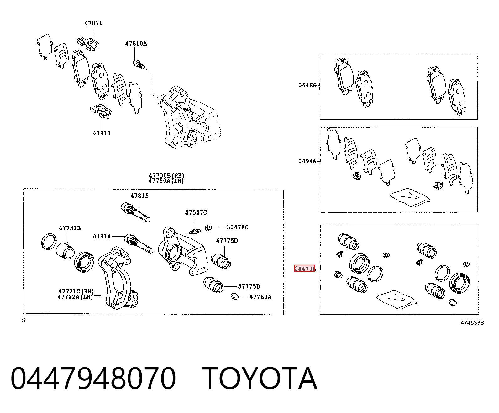 Kit de reparação de suporte do freio traseiro Lexus RX 300/330/350/400H U3