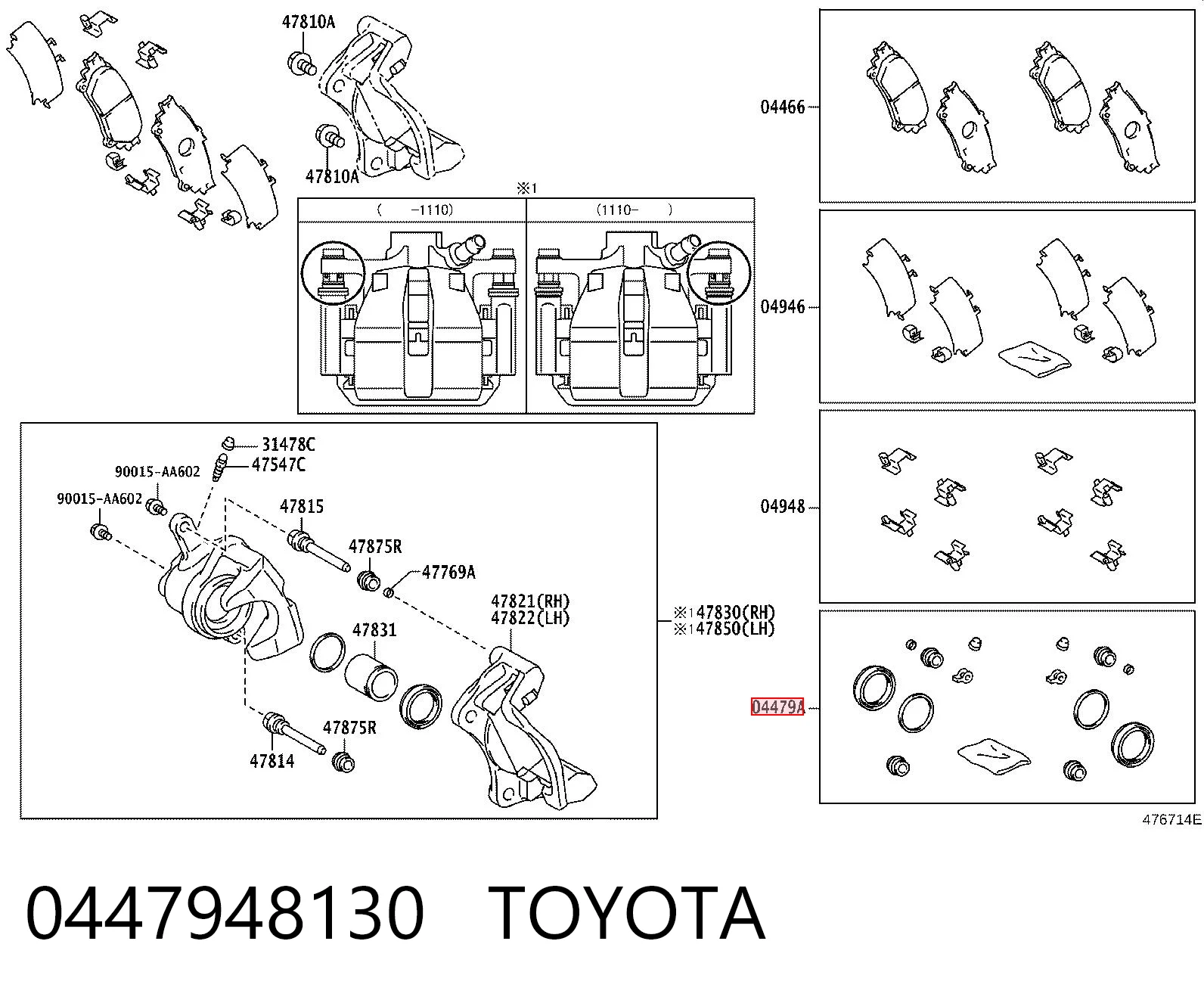 Kit de reparação de suporte do freio traseiro para Lexus RX 270/350/450H AGL10, GGL15, GYL15