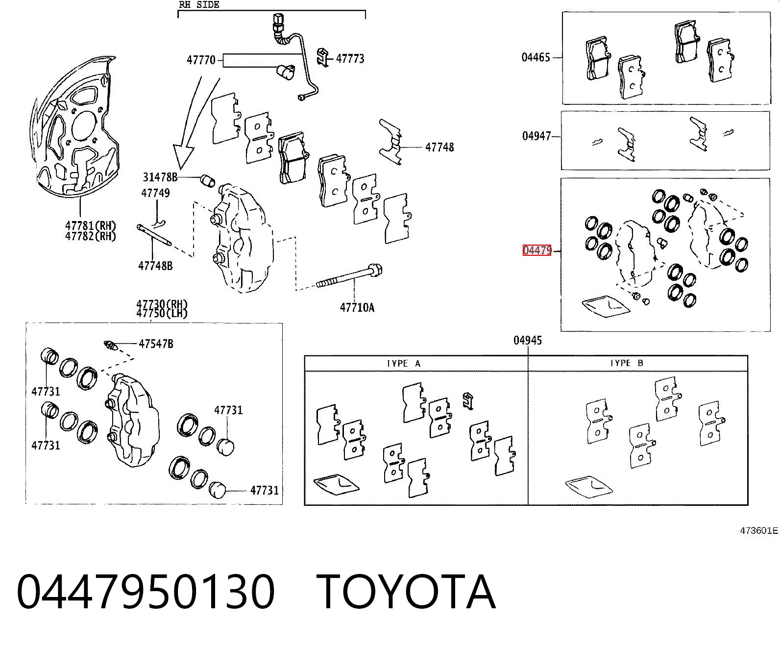 0447950130 Toyota