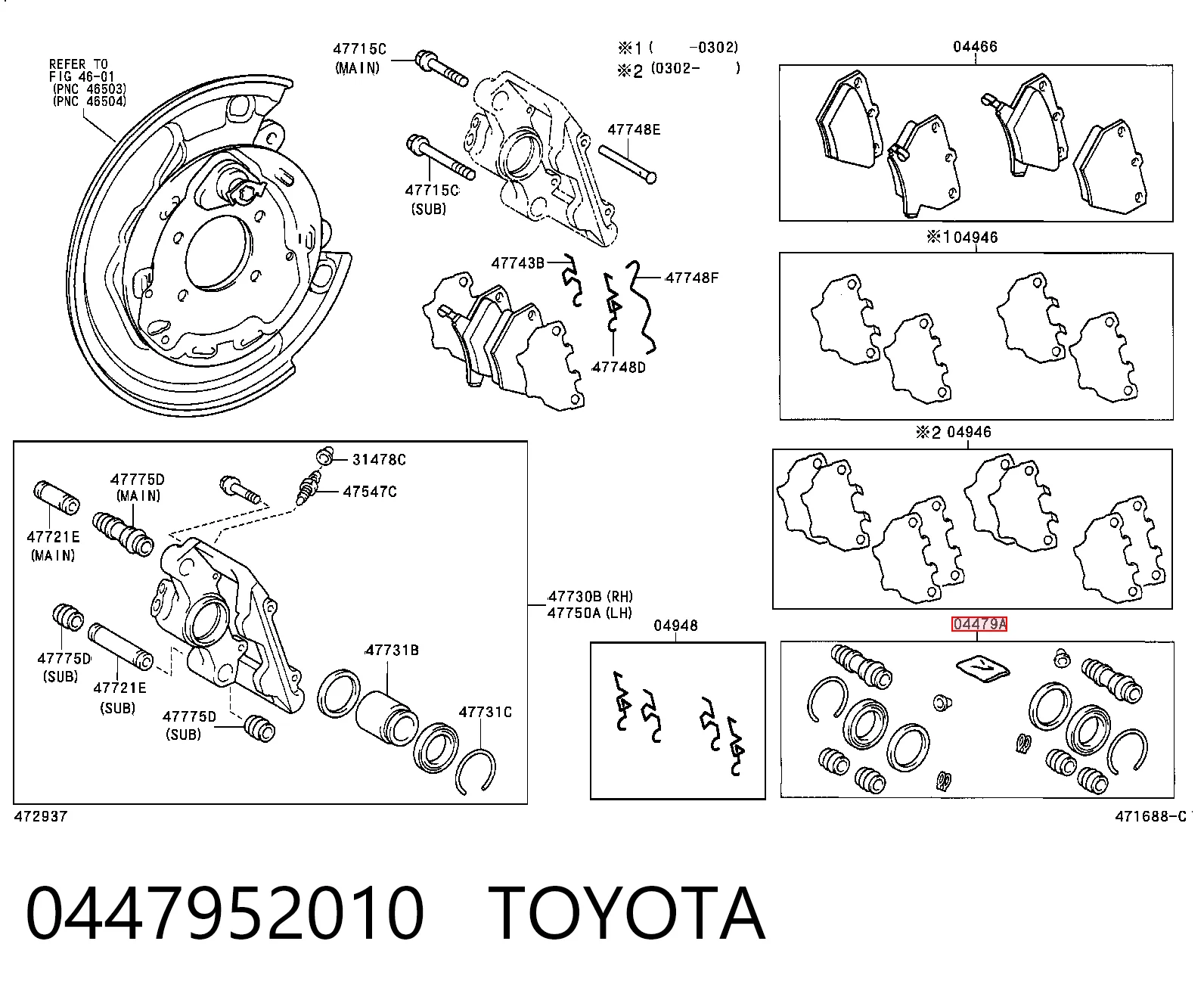 Compre Kit de reparação de suporte do freio traseiro Toyota Yaris 