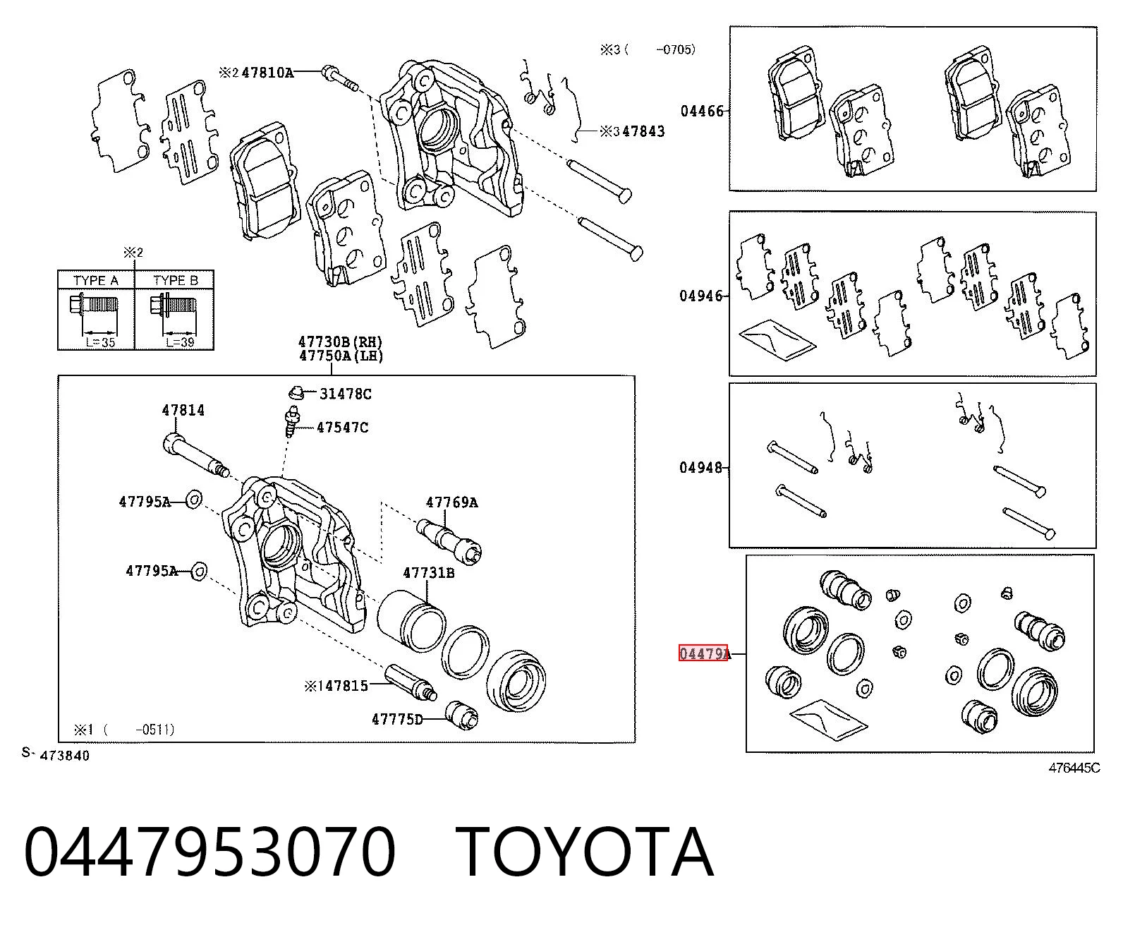 Kit de reparação de suporte do freio traseiro para Lexus IS  E2