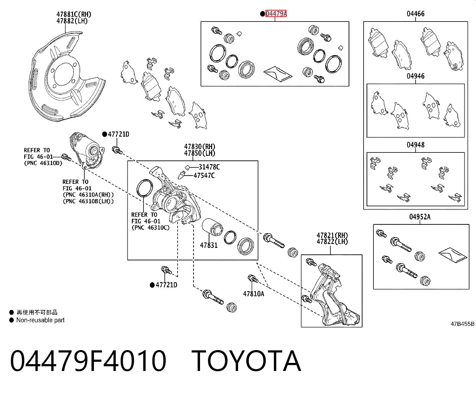 04479F4010 Toyota