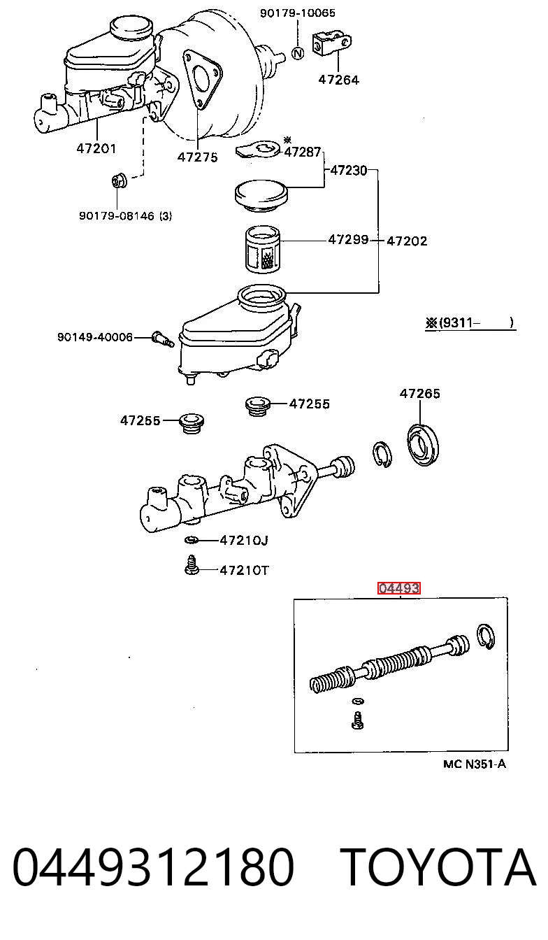  Corolla  liftback (1992-1997) original desde 8,64 €