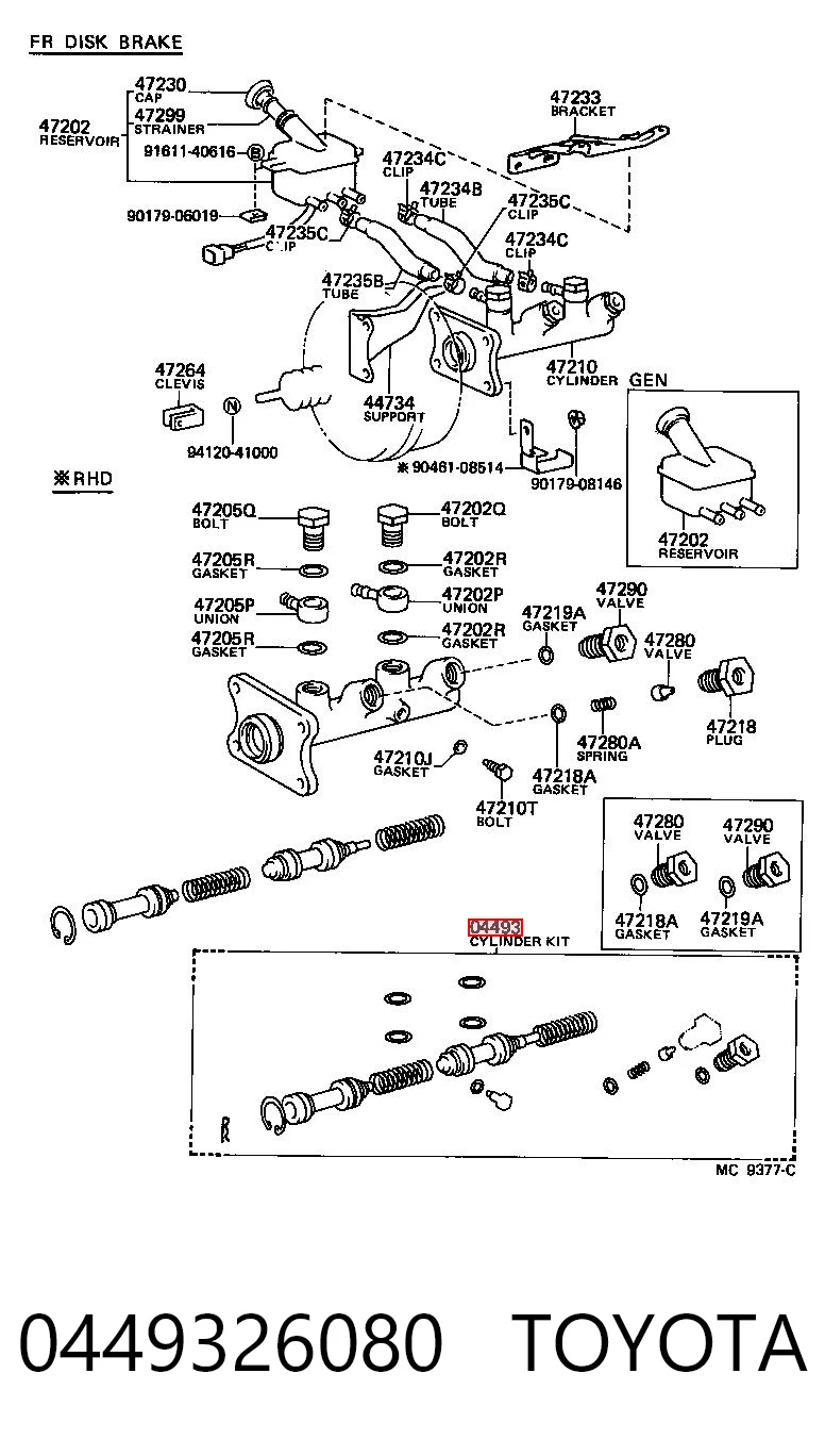 Kit de reparação de cilindro mestre do freio para Toyota Hiace II H5