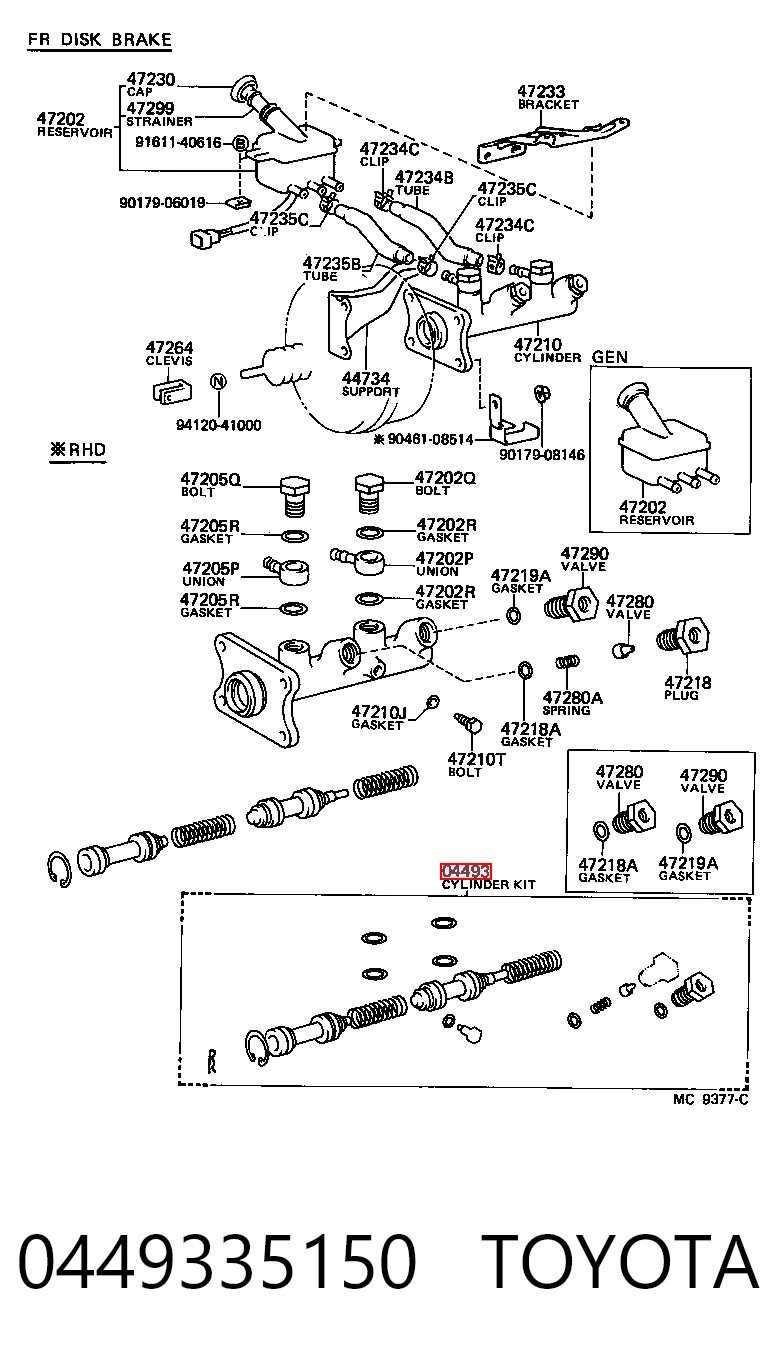 Compre Kit de reparação de cilindro mestre do freio Toyota Hiace 2