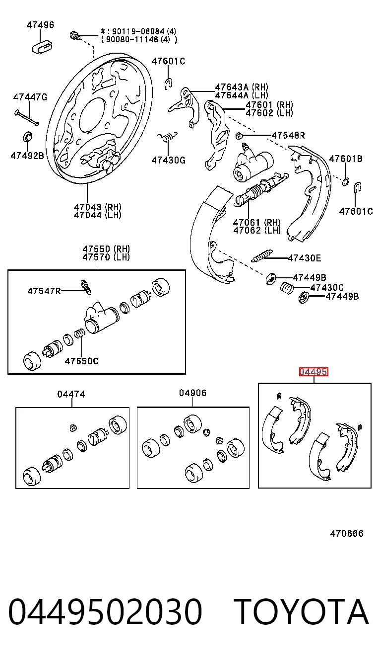 0449502030 Toyota